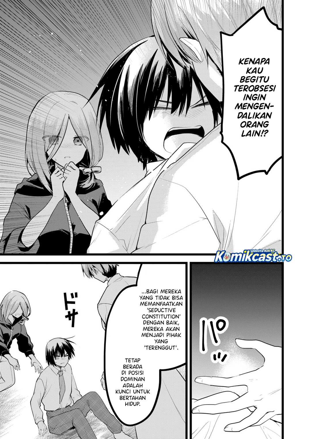 Halaman 14 dari Enishi-kun wa Masho (Harem) Taishitsu ni Mezamemashita Chapter 36
