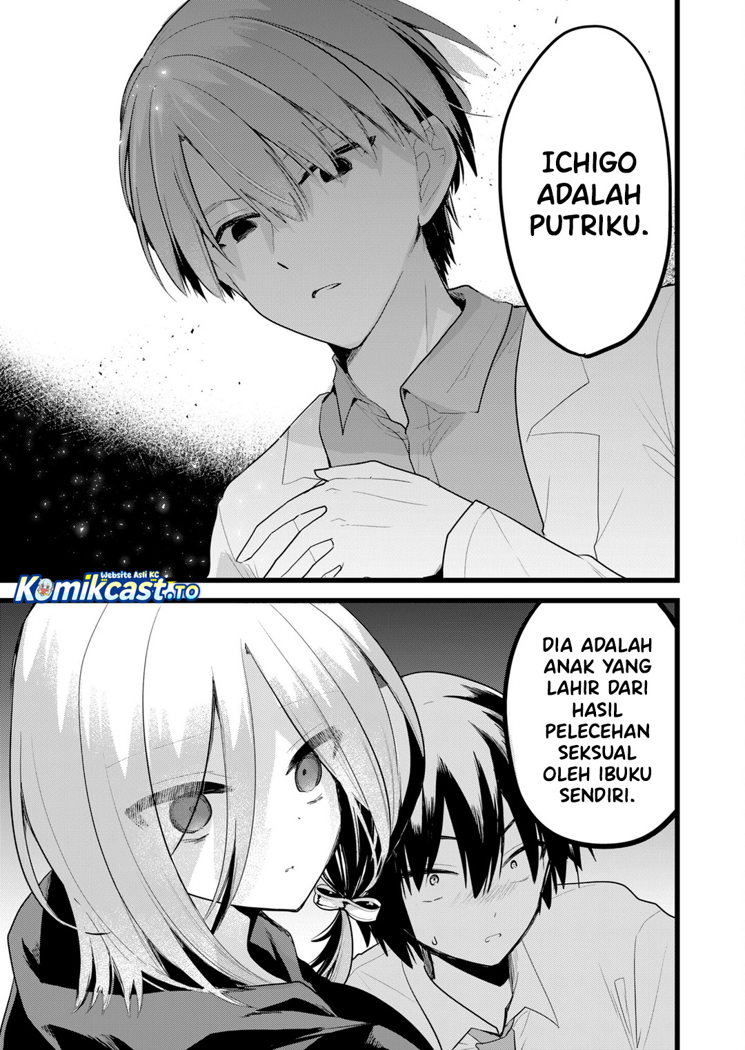 Halaman 16 dari Enishi-kun wa Masho (Harem) Taishitsu ni Mezamemashita Chapter 36