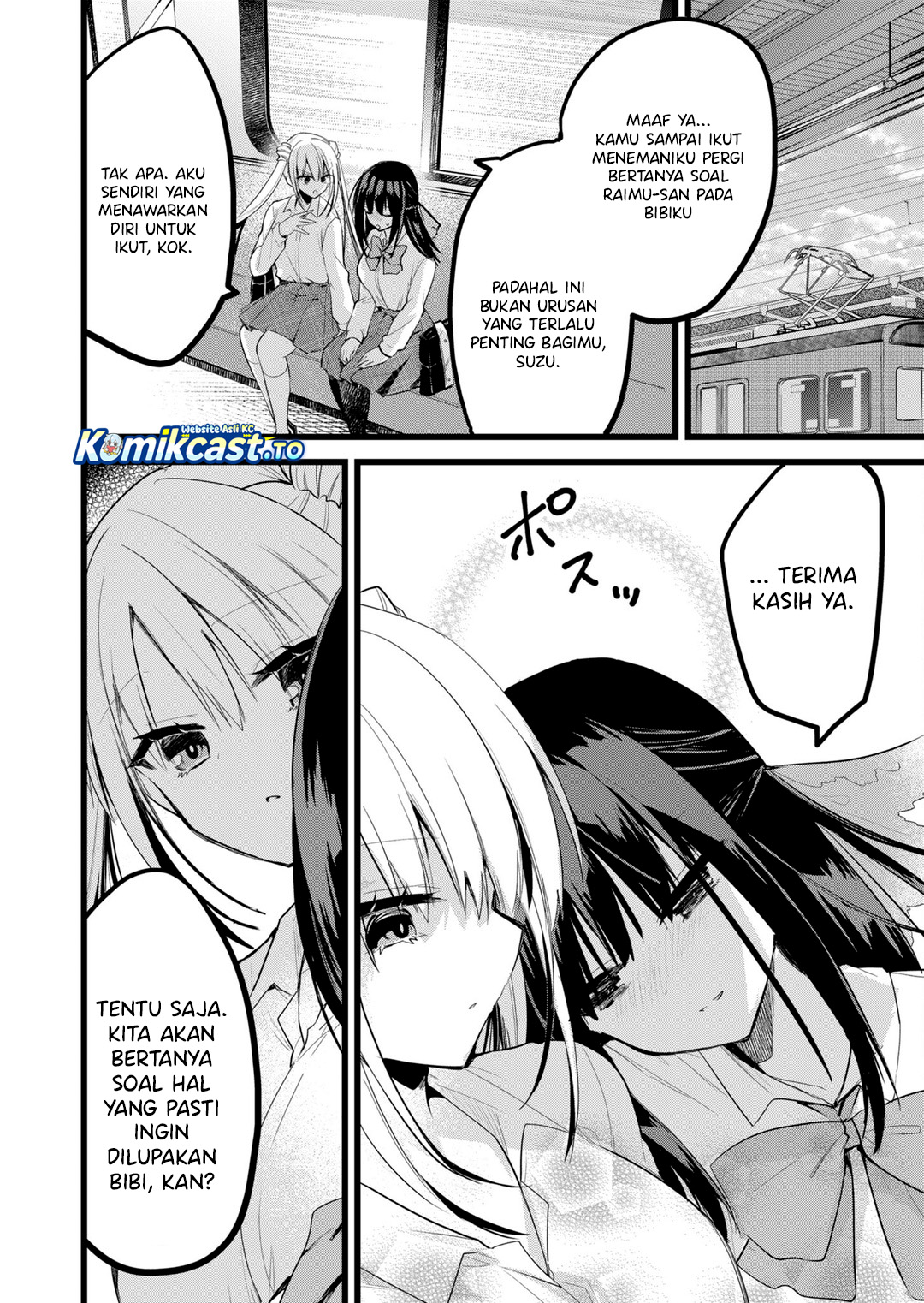 Halaman 3 dari Enishi-kun wa Masho (Harem) Taishitsu ni Mezamemashita Chapter 36