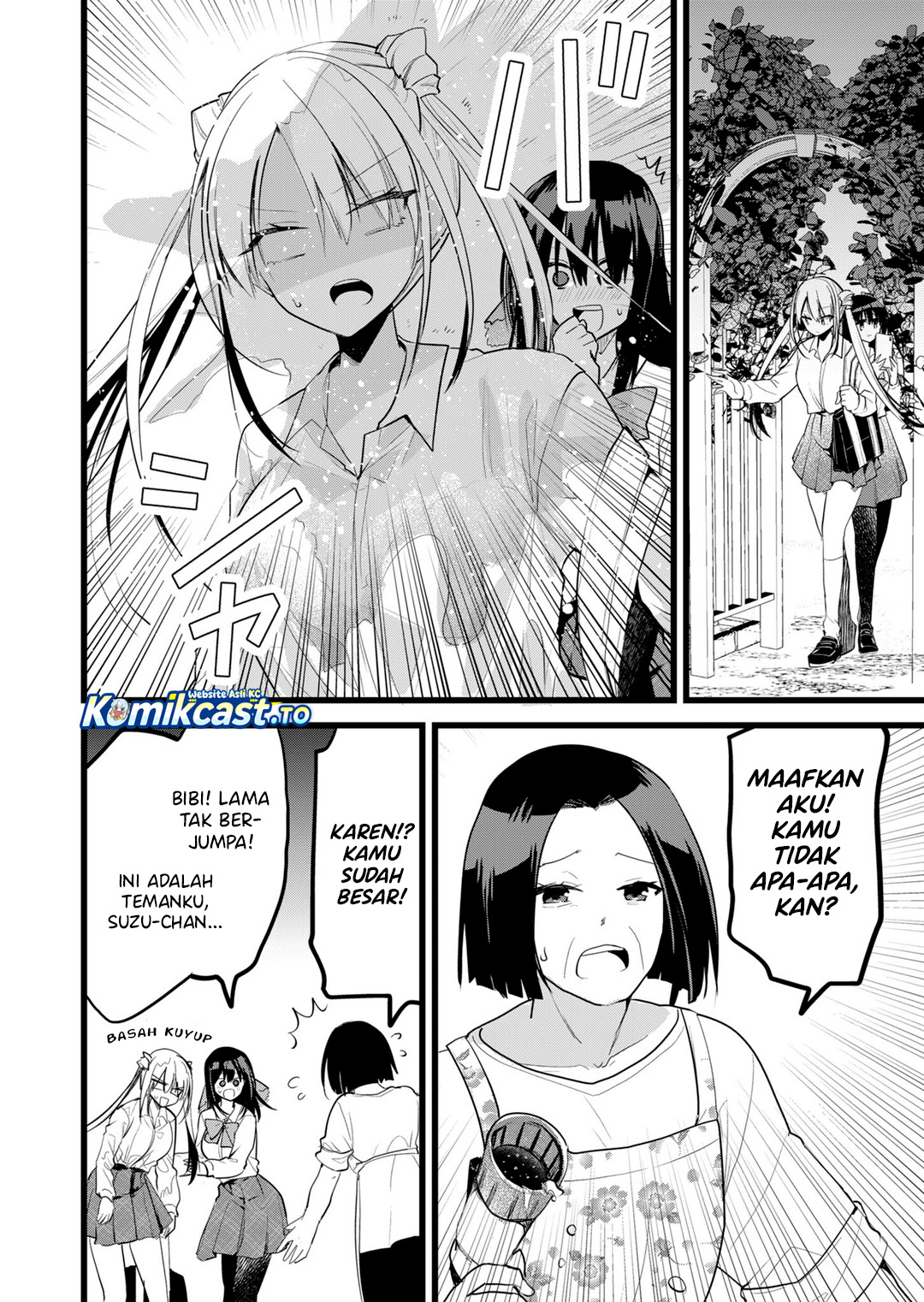 Halaman 5 dari Enishi-kun wa Masho (Harem) Taishitsu ni Mezamemashita Chapter 36