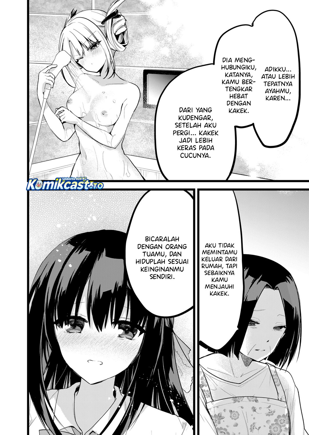 Halaman 7 dari Enishi-kun wa Masho (Harem) Taishitsu ni Mezamemashita Chapter 36