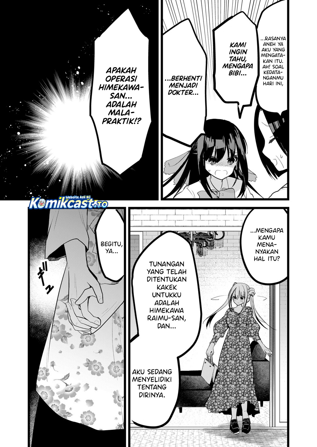 Halaman 8 dari Enishi-kun wa Masho (Harem) Taishitsu ni Mezamemashita Chapter 36