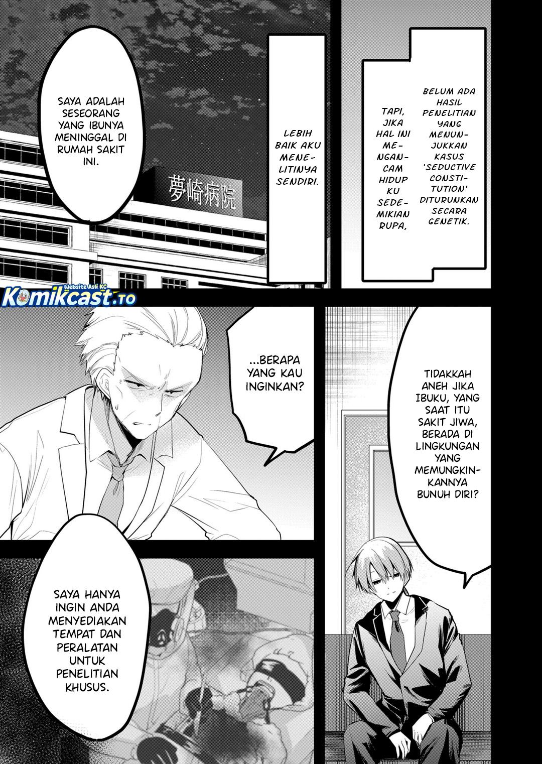 Halaman 12 dari Enishi-kun wa Masho (Harem) Taishitsu ni Mezamemashita Chapter 37
