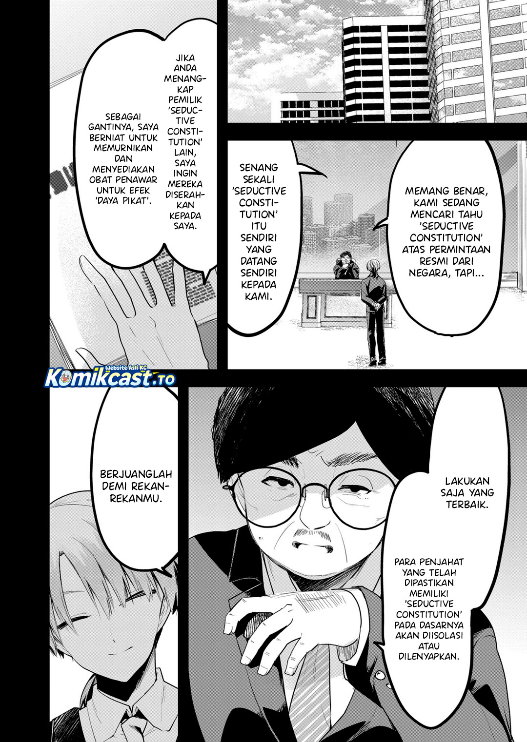 Halaman 13 dari Enishi-kun wa Masho (Harem) Taishitsu ni Mezamemashita Chapter 37