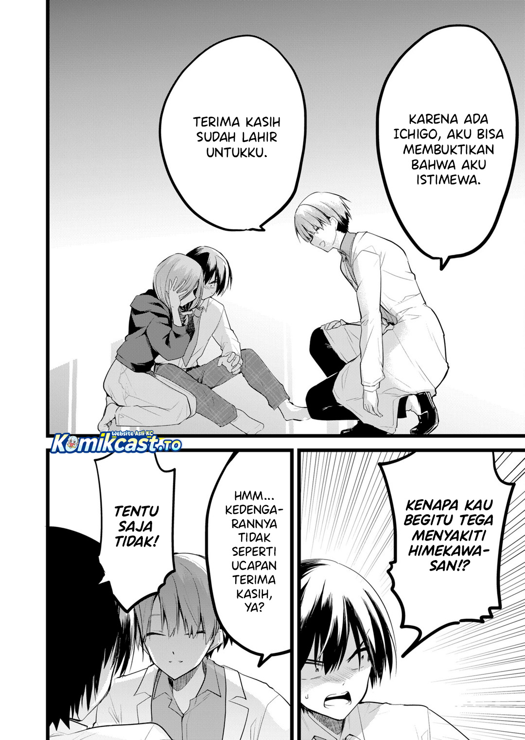 Halaman 17 dari Enishi-kun wa Masho (Harem) Taishitsu ni Mezamemashita Chapter 37