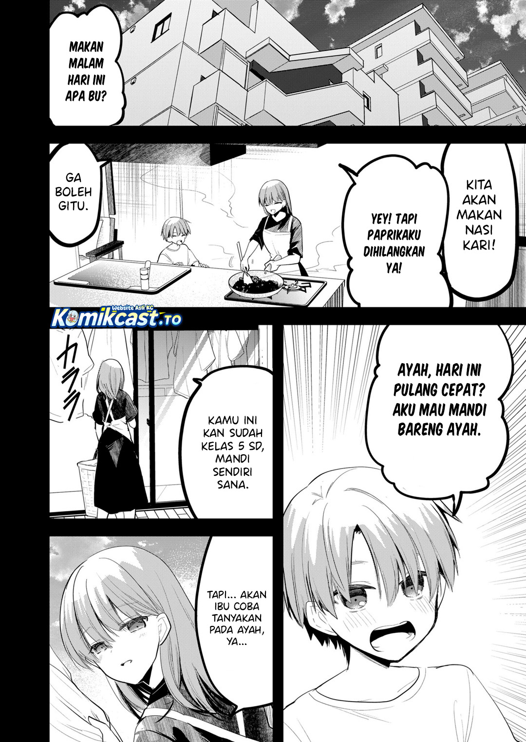 Halaman 3 dari Enishi-kun wa Masho (Harem) Taishitsu ni Mezamemashita Chapter 37