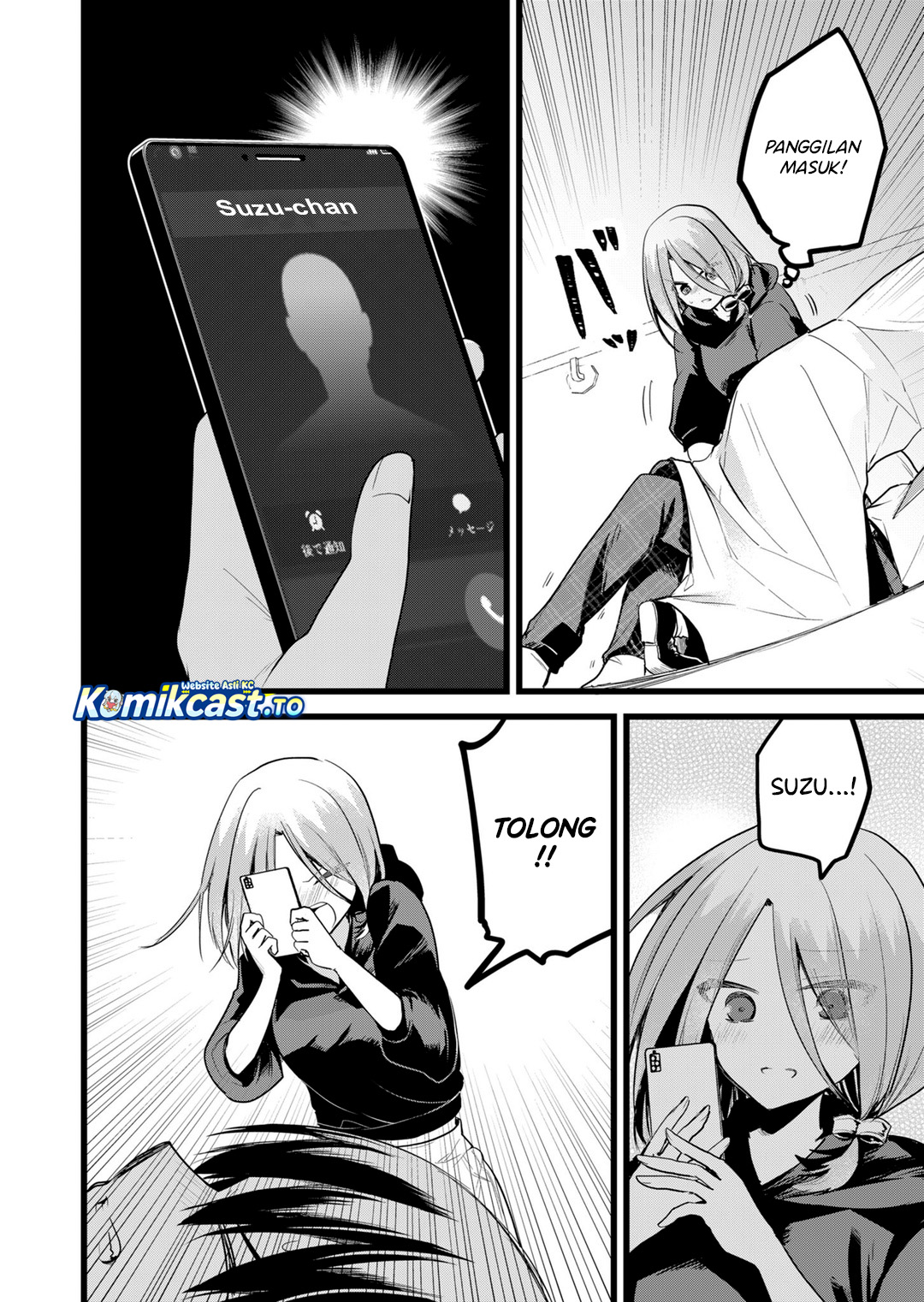 Halaman 5 dari Enishi-kun wa Masho (Harem) Taishitsu ni Mezamemashita Chapter 38