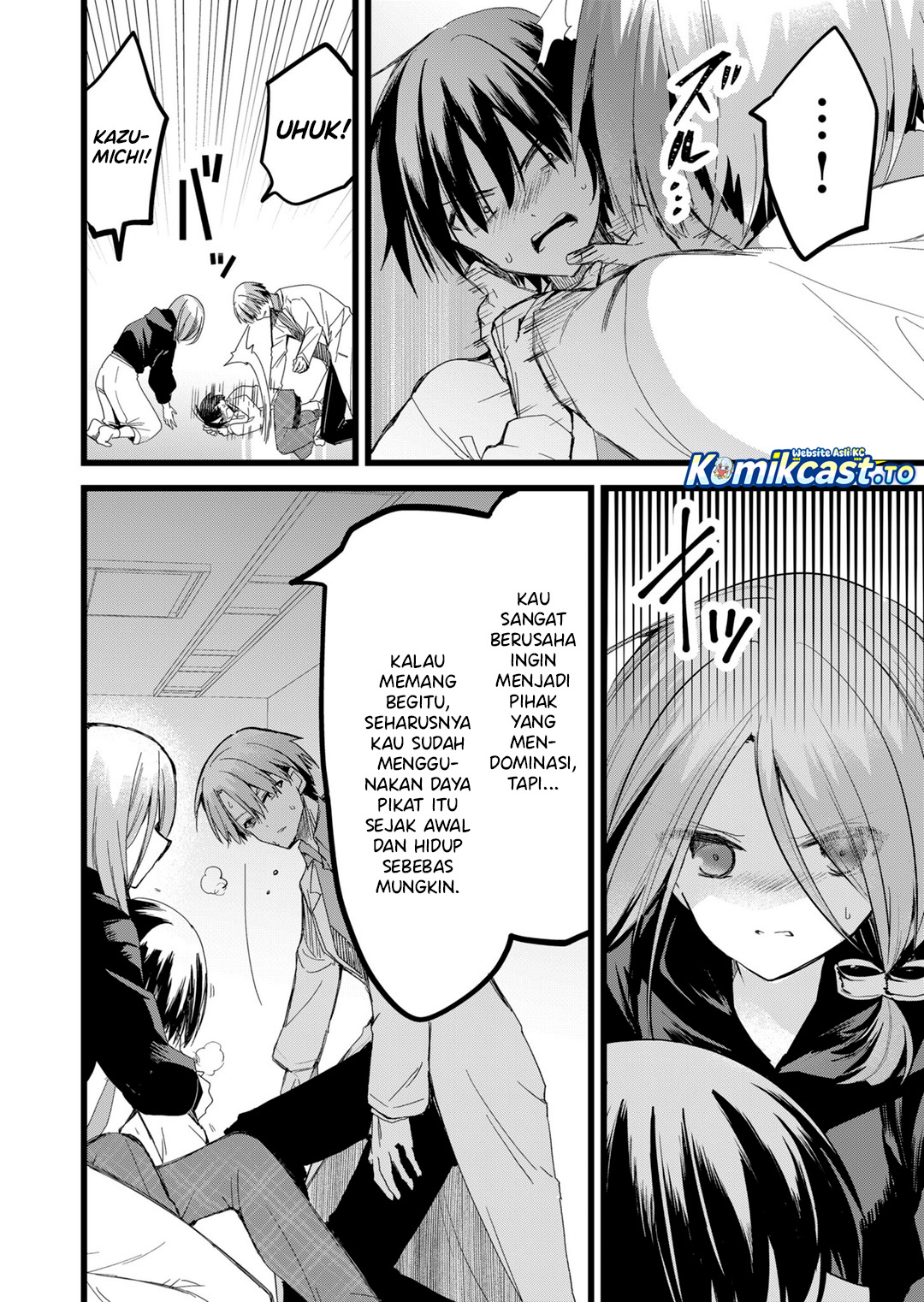 Halaman 7 dari Enishi-kun wa Masho (Harem) Taishitsu ni Mezamemashita Chapter 38