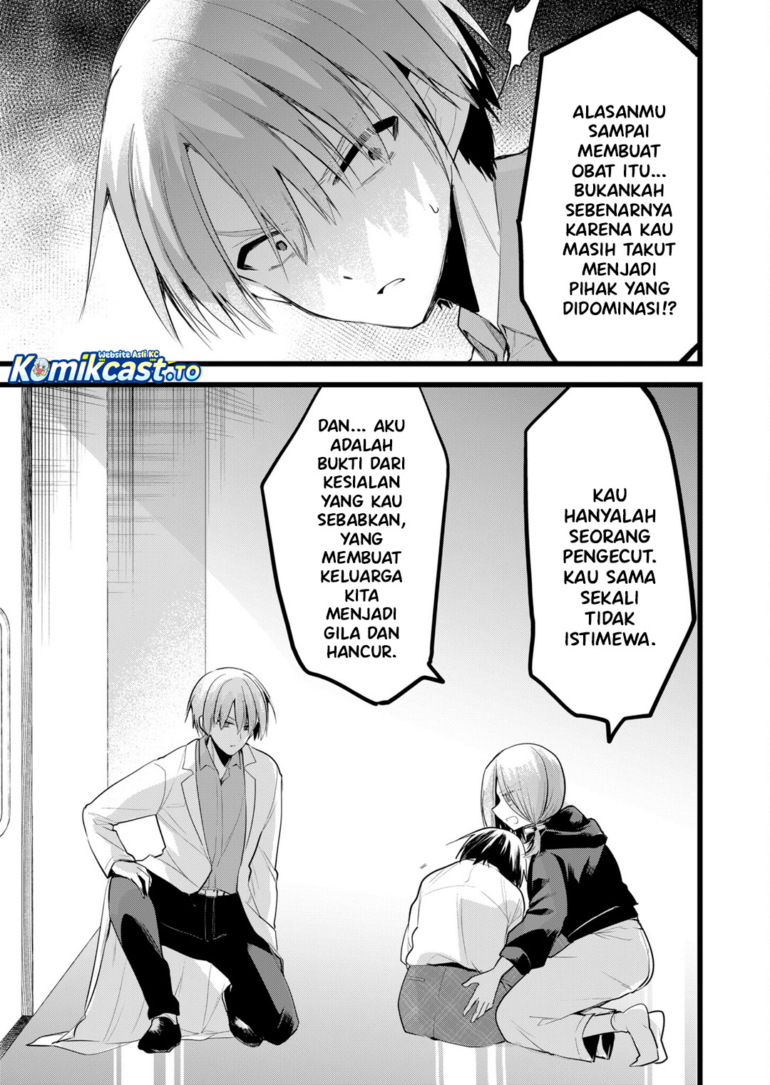 Halaman 8 dari Enishi-kun wa Masho (Harem) Taishitsu ni Mezamemashita Chapter 38