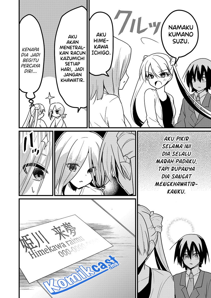 Halaman 17 dari Enishi-kun wa Masho (Harem) Taishitsu ni Mezamemashita Chapter 4