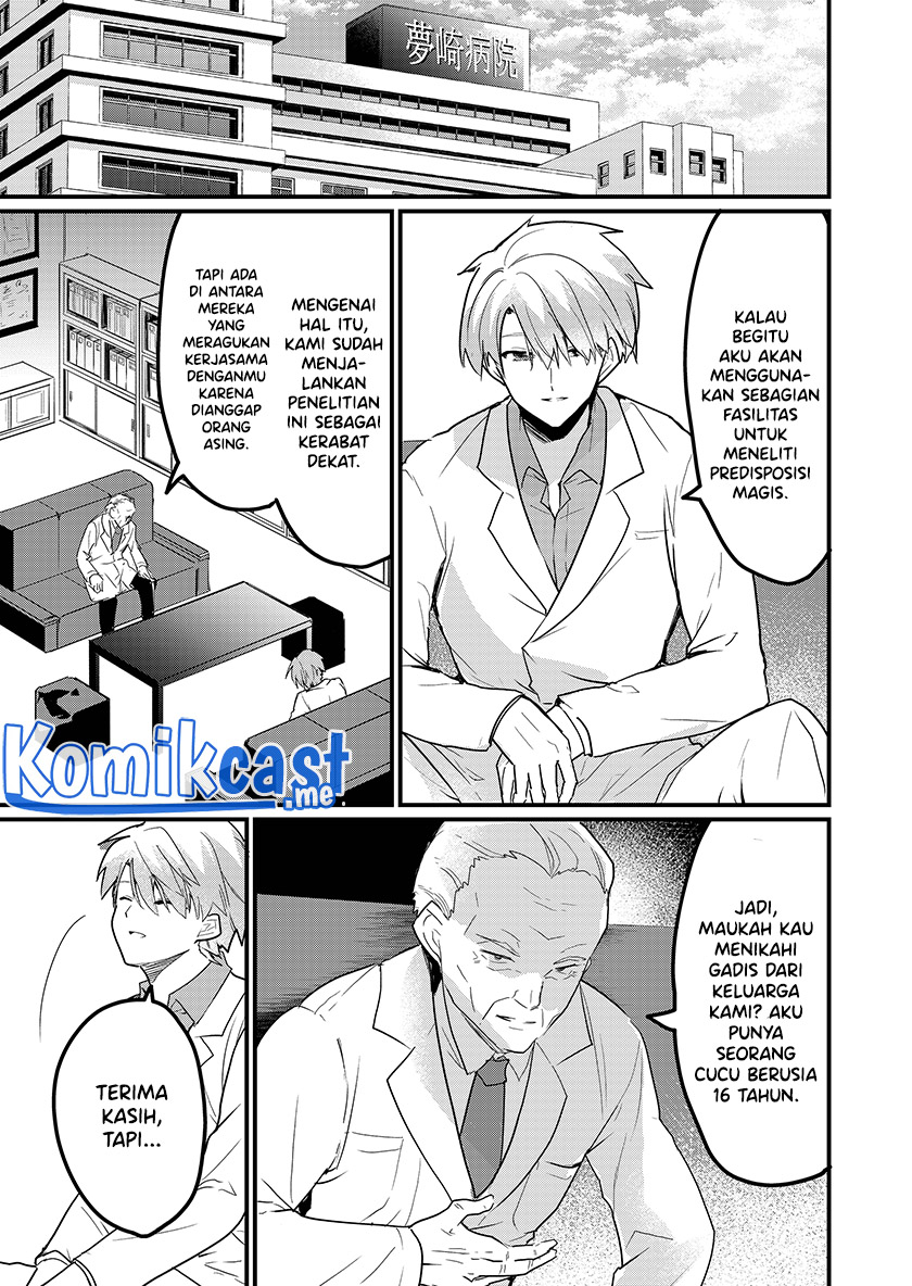 Halaman 18 dari Enishi-kun wa Masho (Harem) Taishitsu ni Mezamemashita Chapter 4