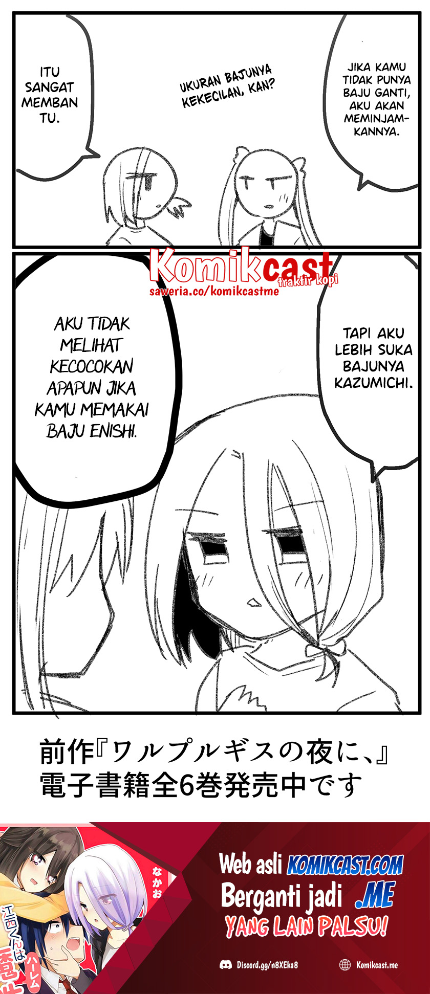 Halaman 20 dari Enishi-kun wa Masho (Harem) Taishitsu ni Mezamemashita Chapter 4