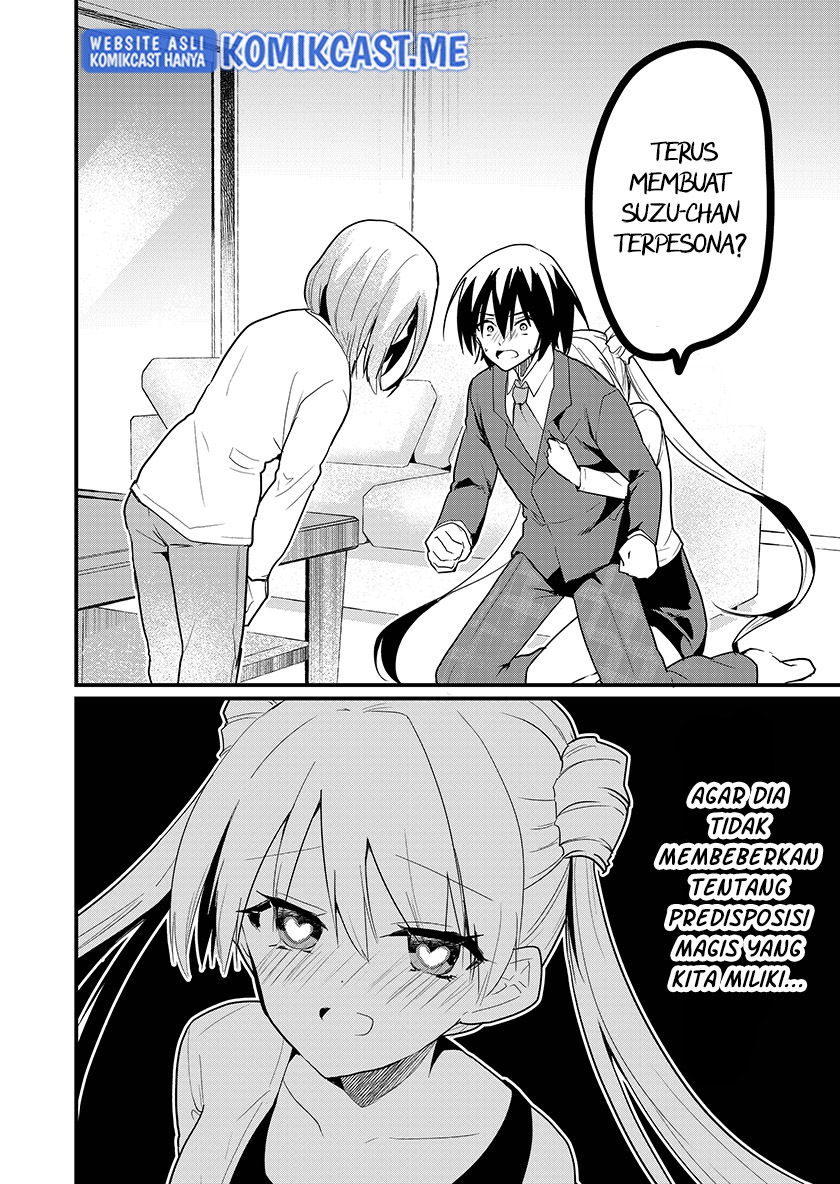 Halaman 3 dari Enishi-kun wa Masho (Harem) Taishitsu ni Mezamemashita Chapter 4