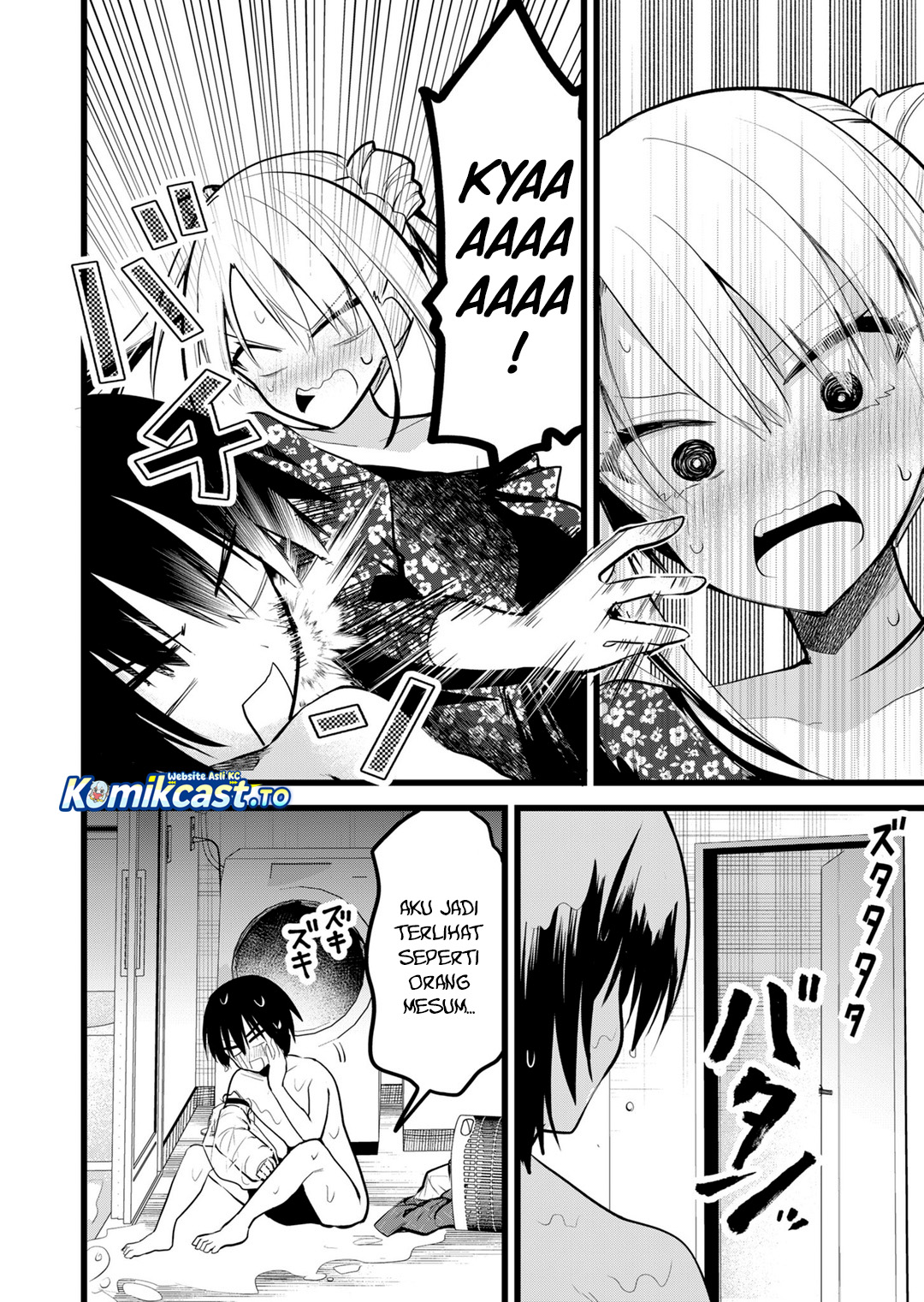 Halaman 13 dari Enishi-kun wa Masho (Harem) Taishitsu ni Mezamemashita Chapter 40