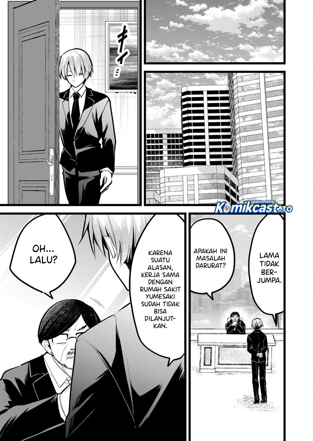 Halaman 14 dari Enishi-kun wa Masho (Harem) Taishitsu ni Mezamemashita Chapter 40