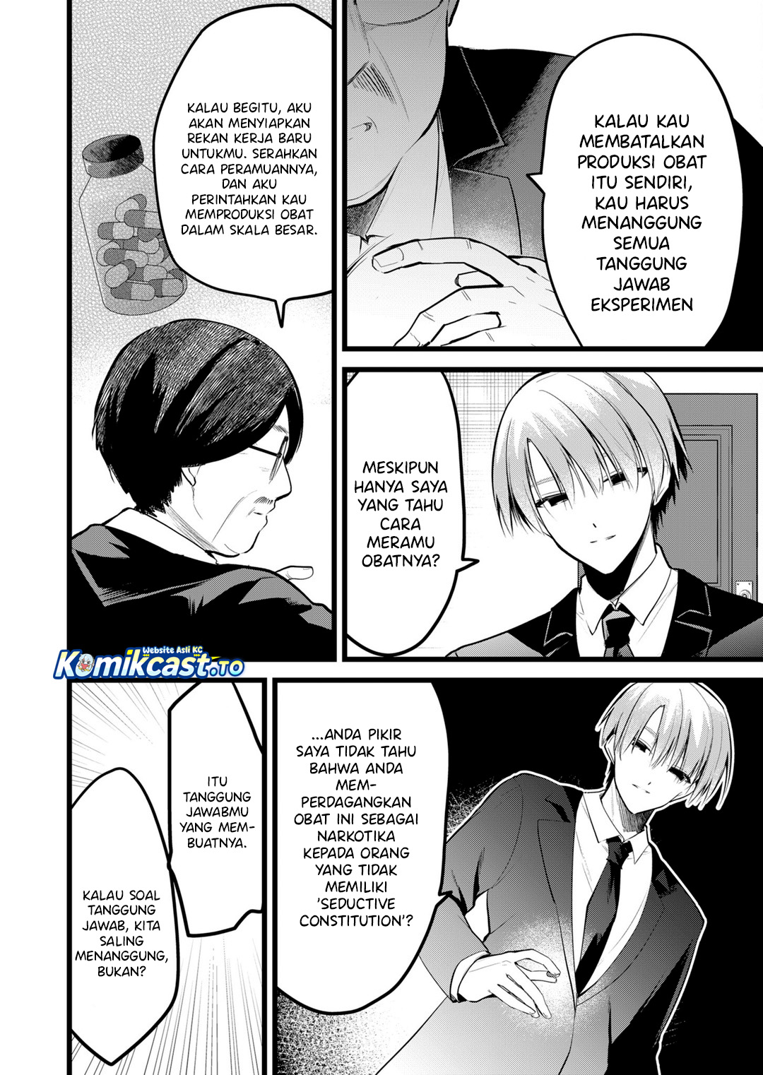 Halaman 15 dari Enishi-kun wa Masho (Harem) Taishitsu ni Mezamemashita Chapter 40