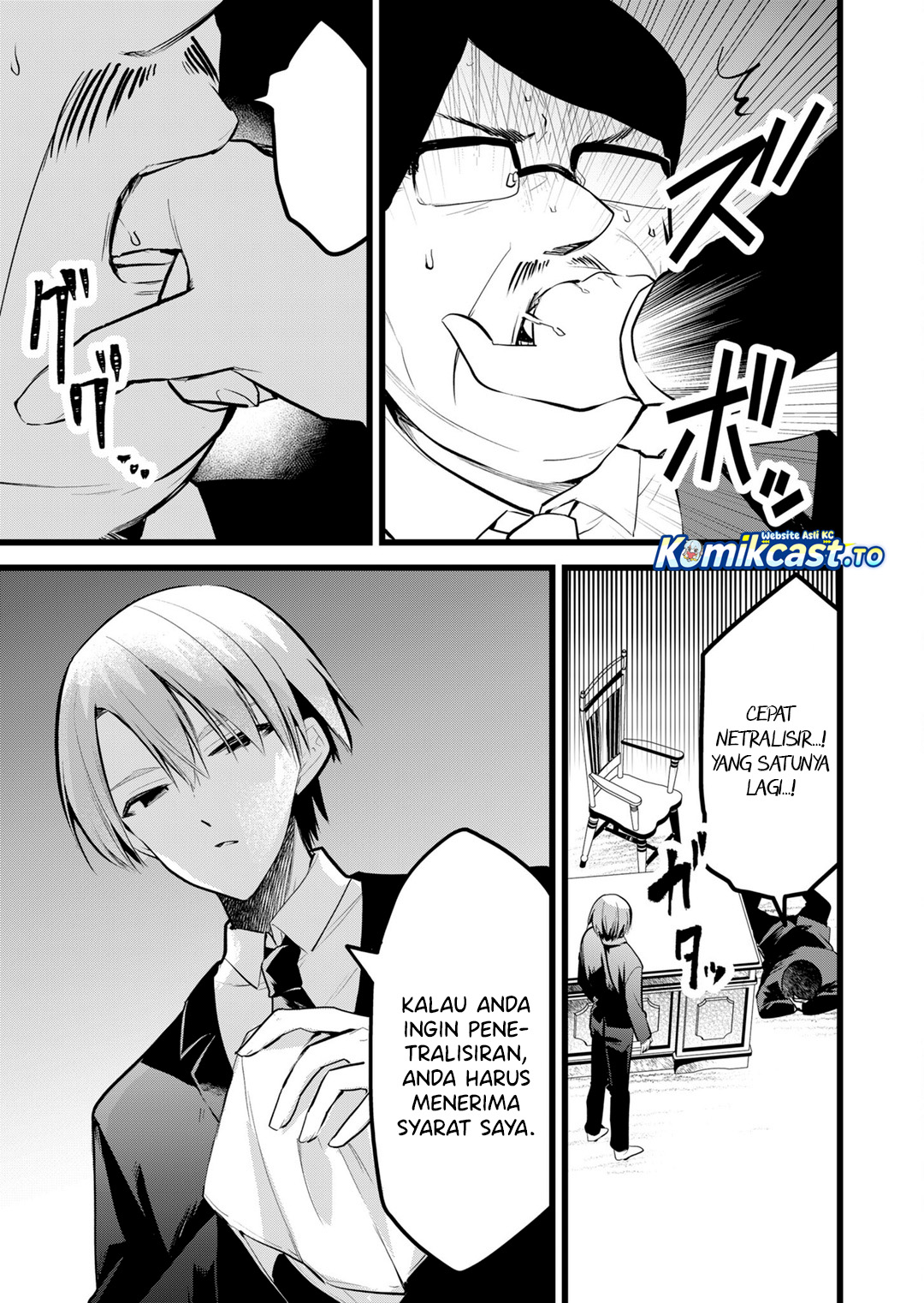 Halaman 16 dari Enishi-kun wa Masho (Harem) Taishitsu ni Mezamemashita Chapter 40