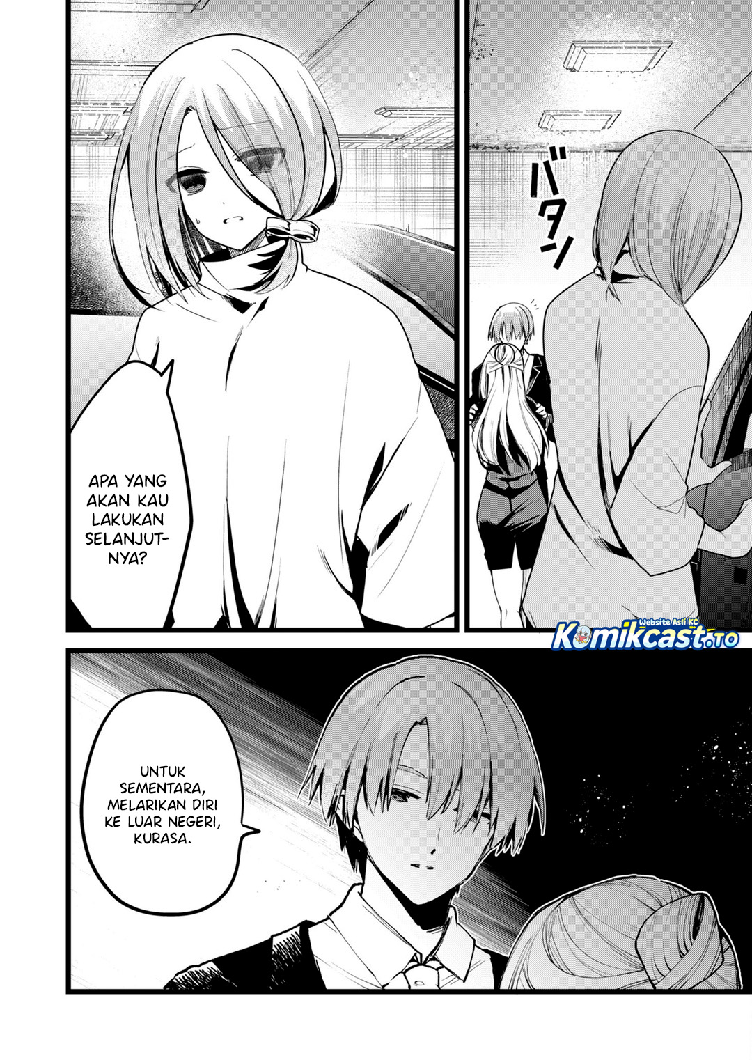 Halaman 19 dari Enishi-kun wa Masho (Harem) Taishitsu ni Mezamemashita Chapter 40