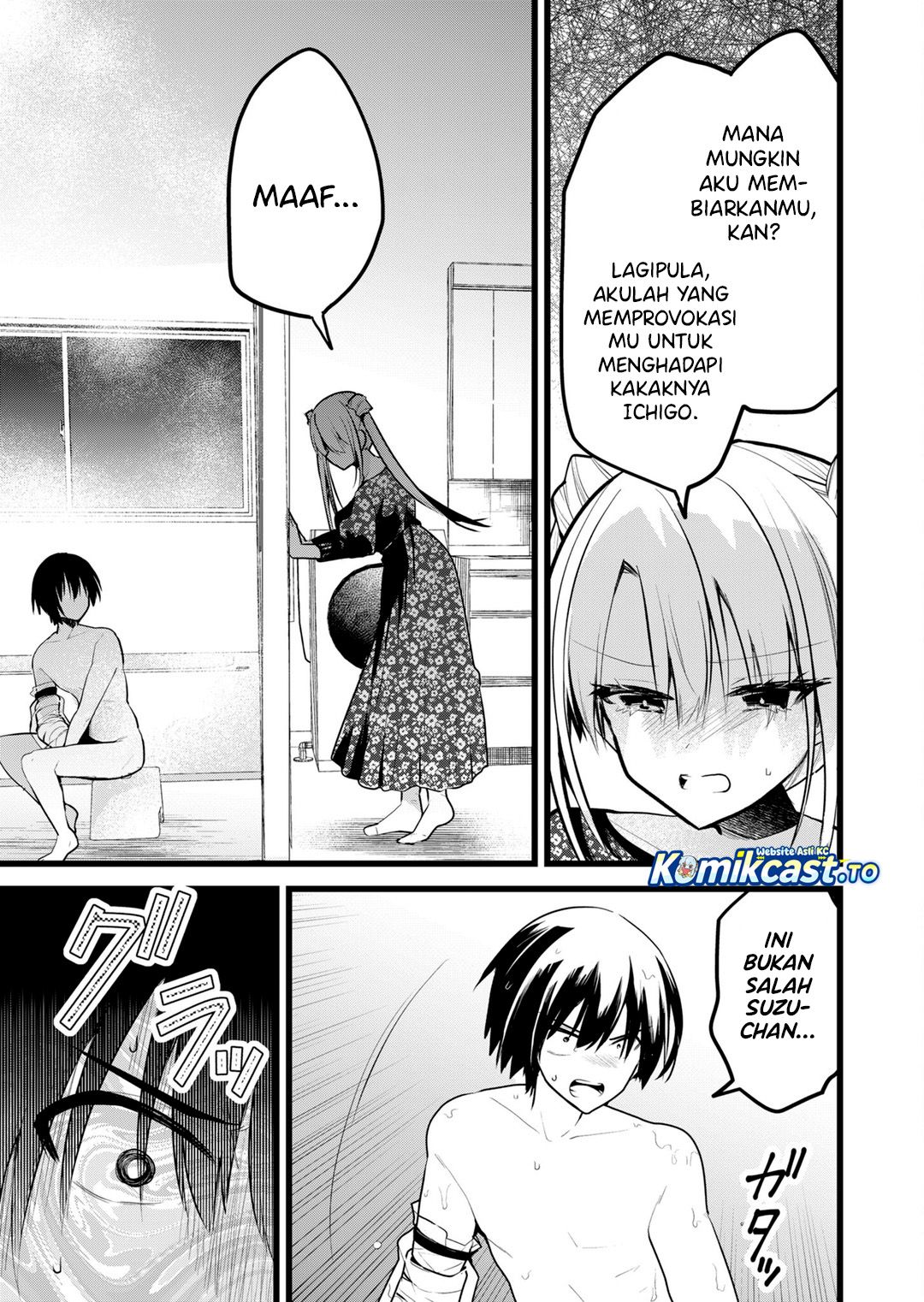 Halaman 6 dari Enishi-kun wa Masho (Harem) Taishitsu ni Mezamemashita Chapter 40