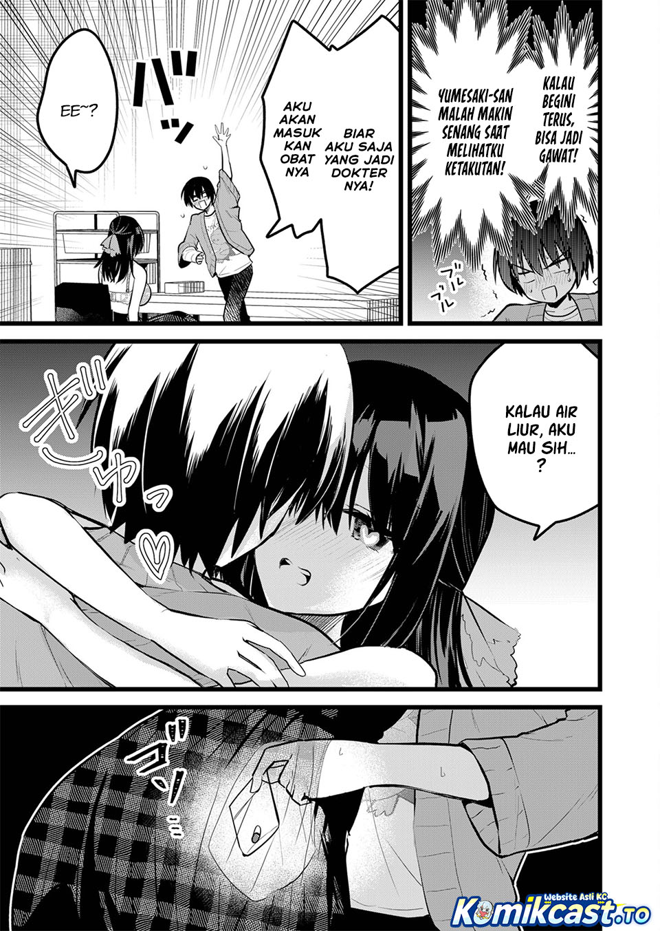 Enishi-kun wa Masho (Harem) Taishitsu ni Mezamemashita chapter 41 halaman 11