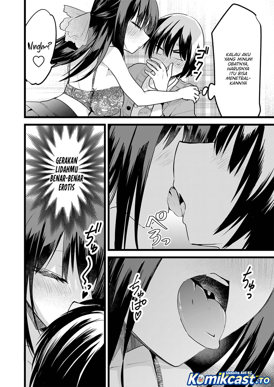 Enishi-kun wa Masho (Harem) Taishitsu ni Mezamemashita chapter 41 halaman 12