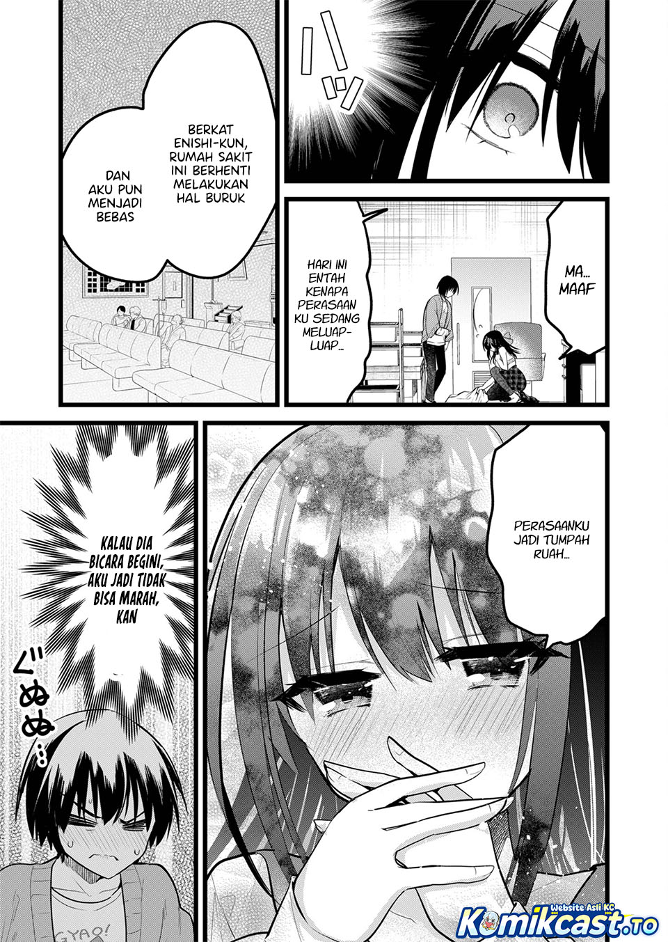 Enishi-kun wa Masho (Harem) Taishitsu ni Mezamemashita chapter 41 halaman 13