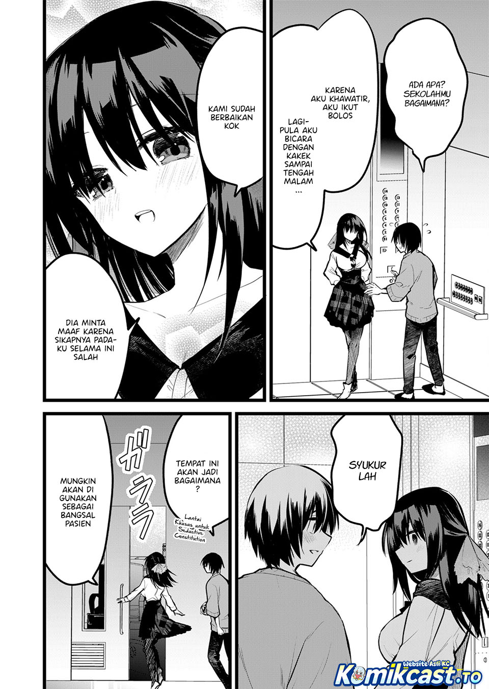 Enishi-kun wa Masho (Harem) Taishitsu ni Mezamemashita chapter 41 halaman 4