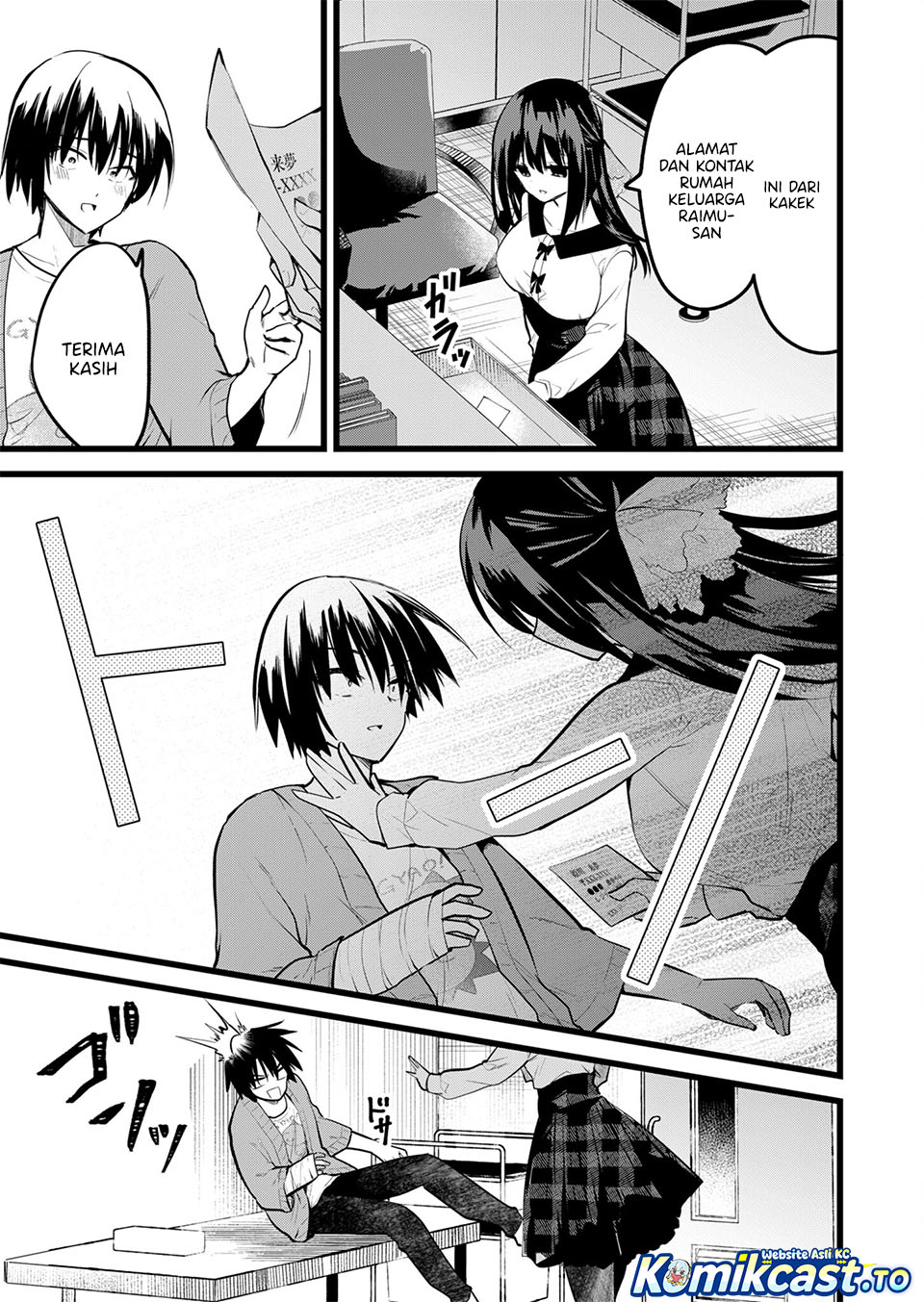 Enishi-kun wa Masho (Harem) Taishitsu ni Mezamemashita chapter 41 halaman 5