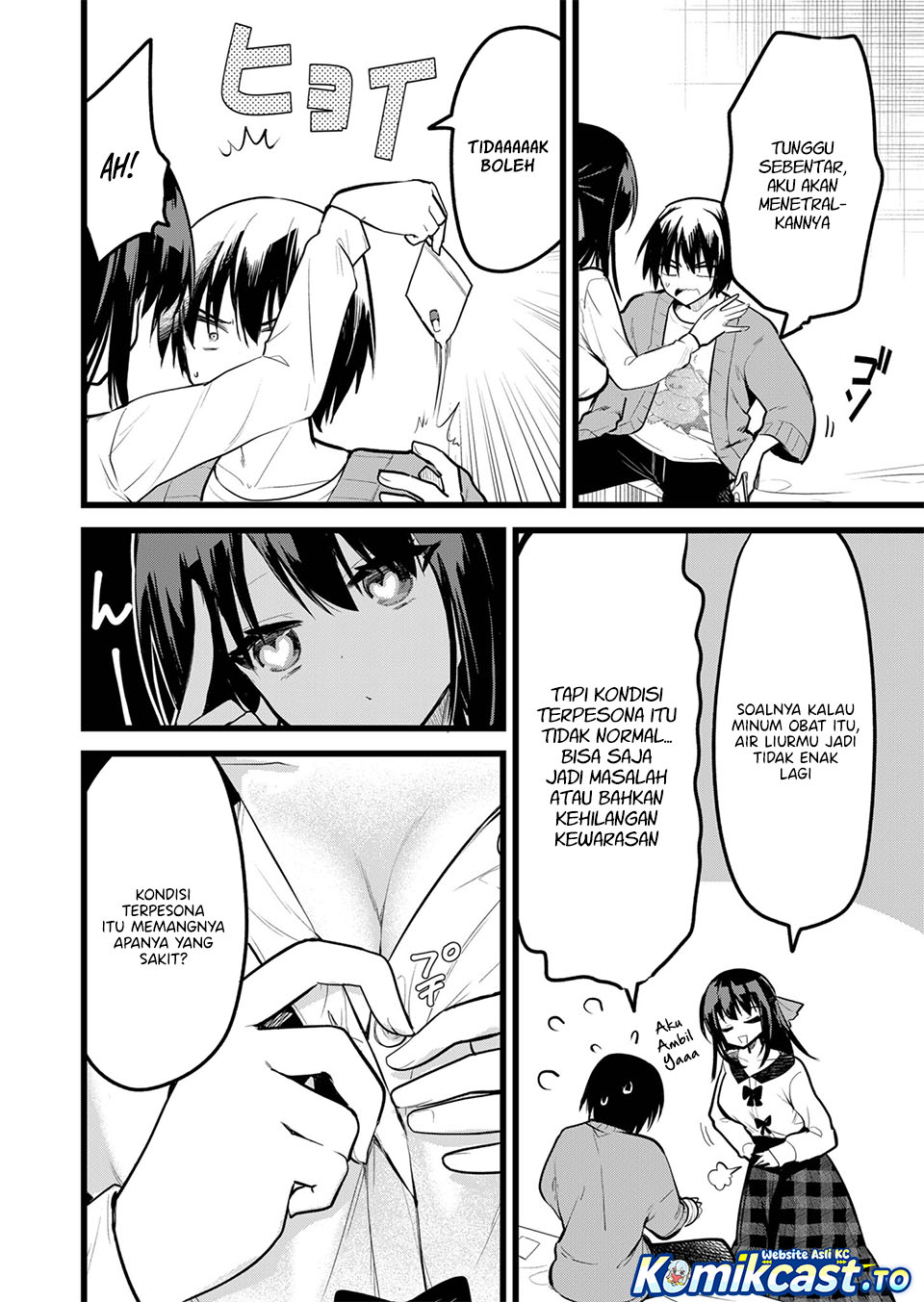 Enishi-kun wa Masho (Harem) Taishitsu ni Mezamemashita chapter 41 halaman 8