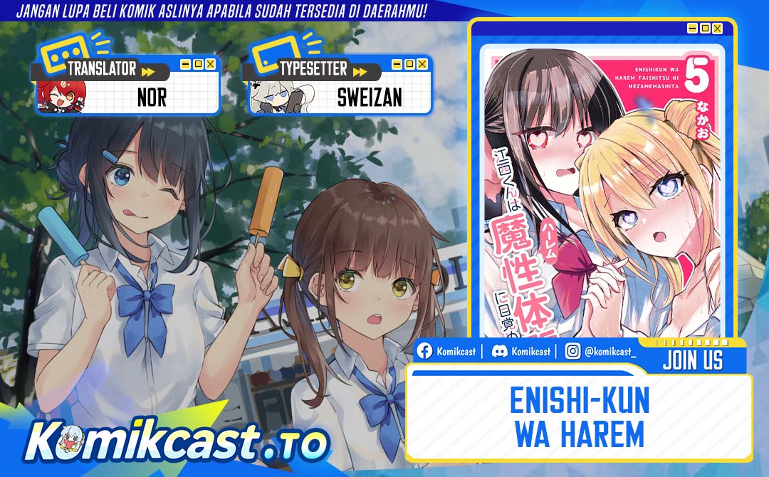 Halaman 1 dari Enishi-kun wa Masho (Harem) Taishitsu ni Mezamemashita Chapter 42