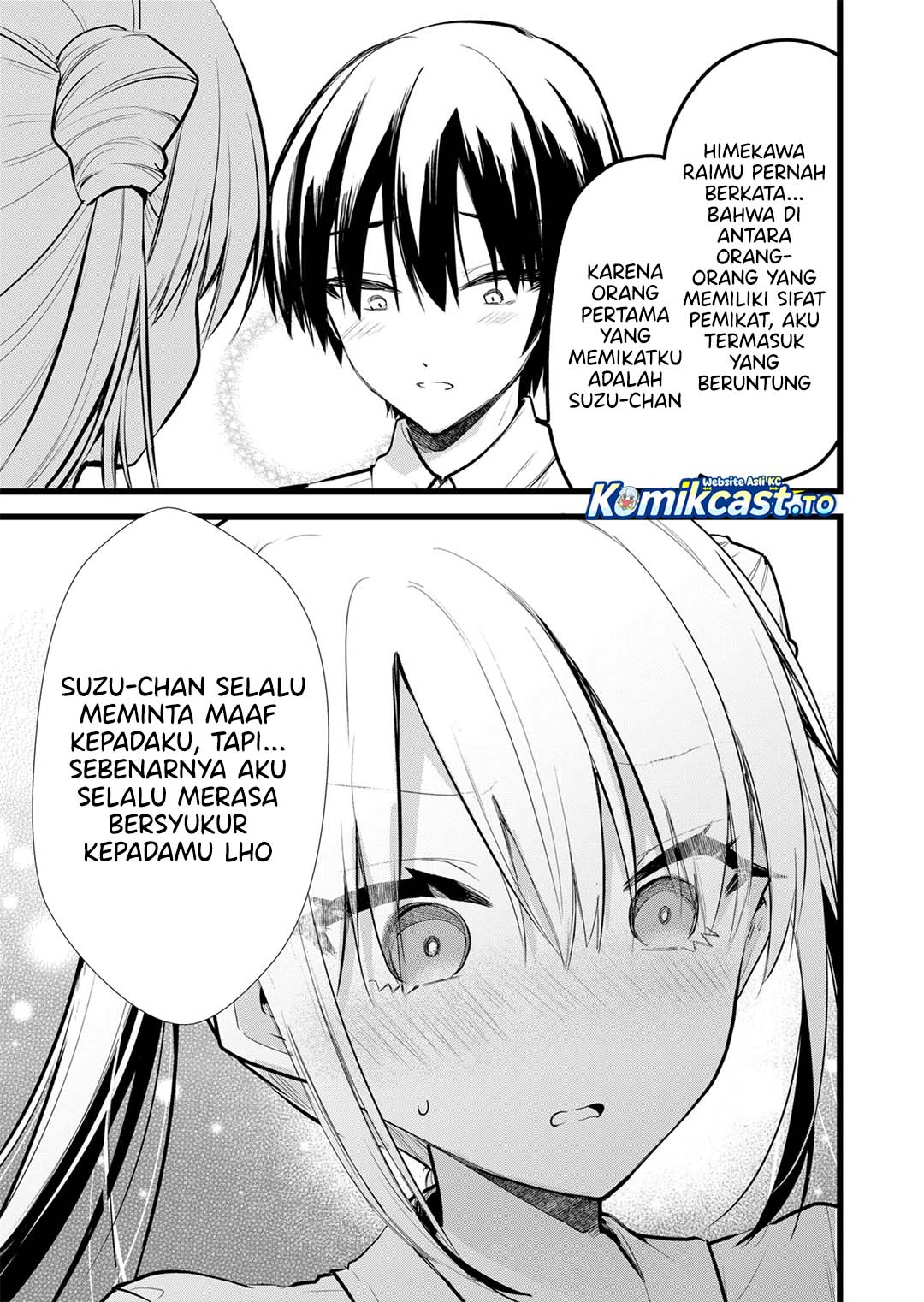 Halaman 12 dari Enishi-kun wa Masho (Harem) Taishitsu ni Mezamemashita Chapter 42