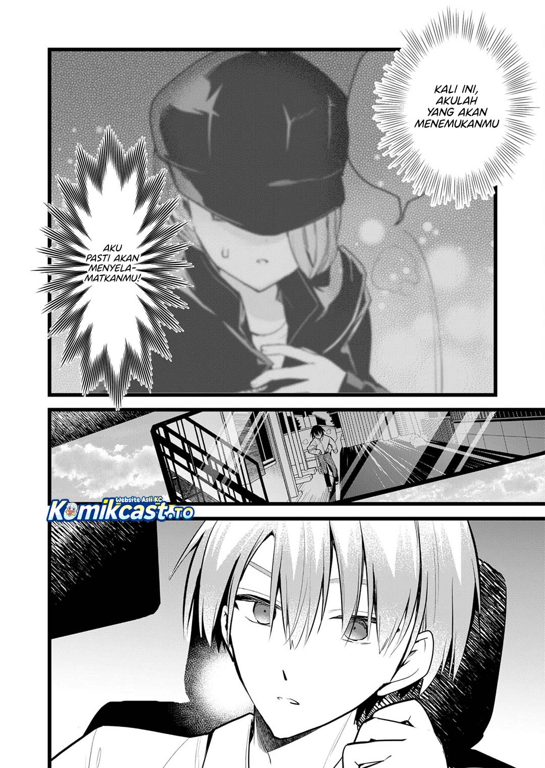 Halaman 17 dari Enishi-kun wa Masho (Harem) Taishitsu ni Mezamemashita Chapter 42