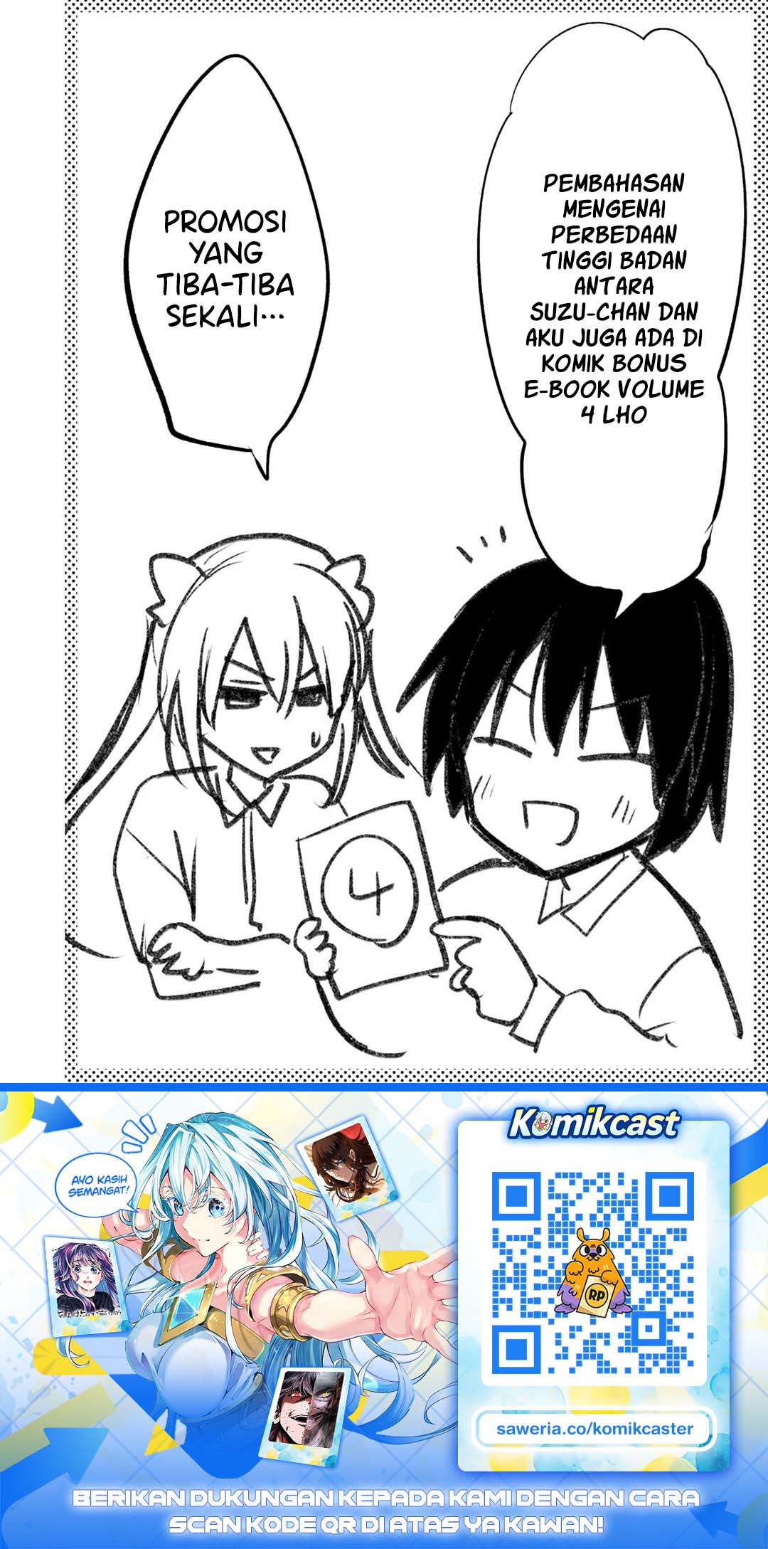Halaman 18 dari Enishi-kun wa Masho (Harem) Taishitsu ni Mezamemashita Chapter 42