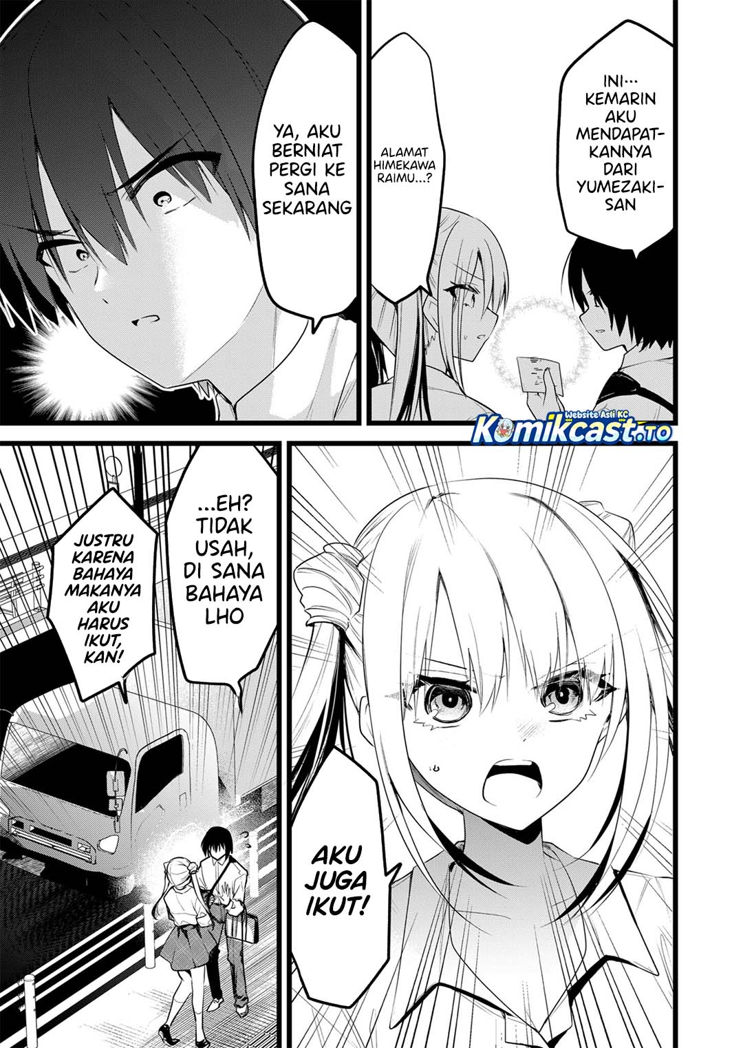 Halaman 4 dari Enishi-kun wa Masho (Harem) Taishitsu ni Mezamemashita Chapter 42