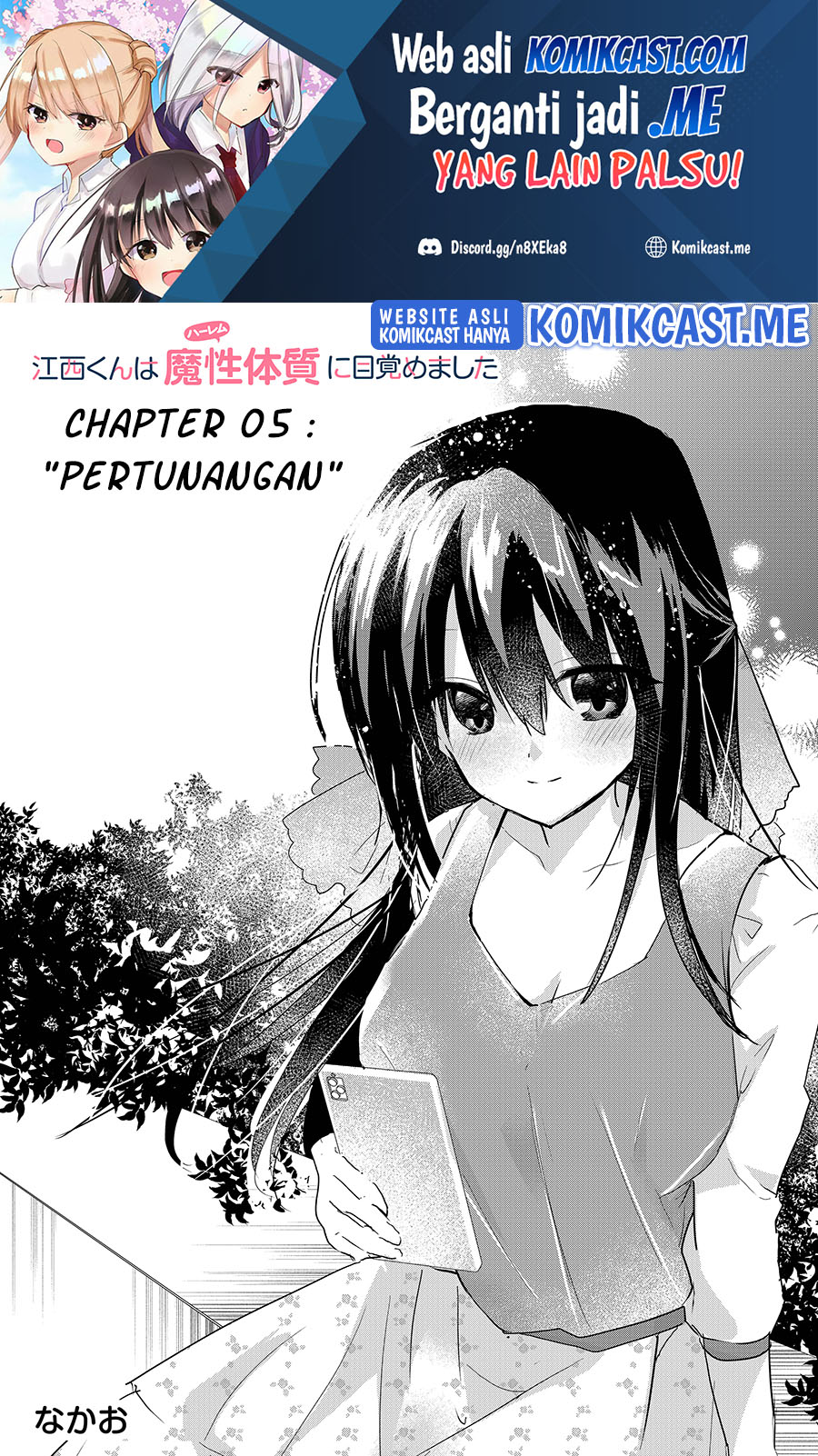 Halaman 2 dari Enishi-kun wa Masho (Harem) Taishitsu ni Mezamemashita Chapter 5