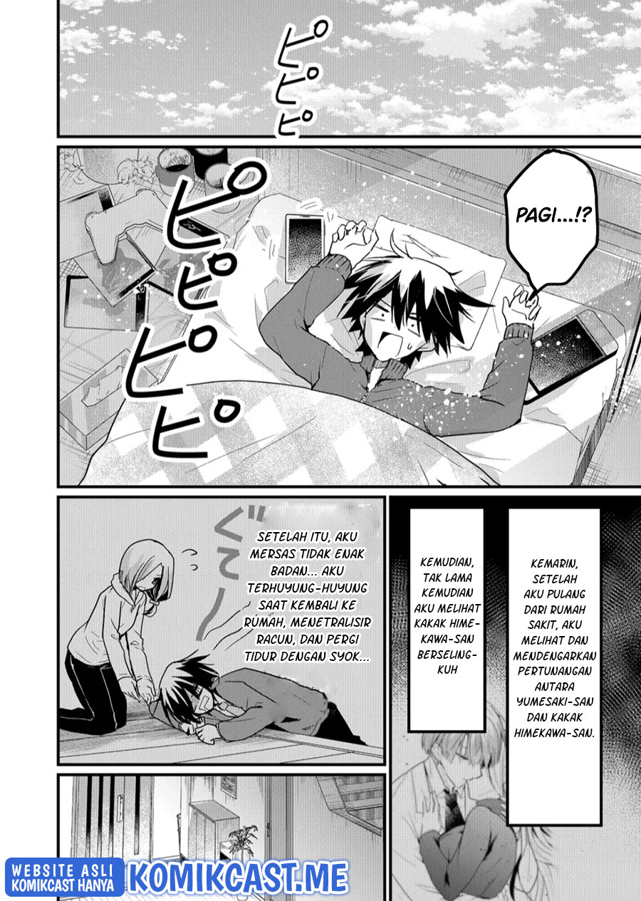 Halaman 5 dari Enishi-kun wa Masho (Harem) Taishitsu ni Mezamemashita Chapter 6
