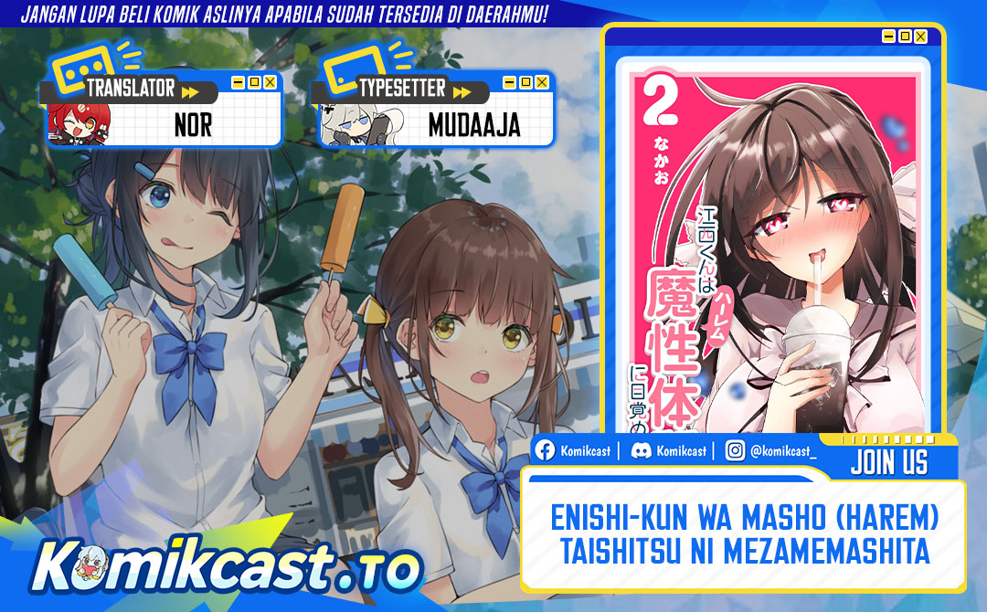 Halaman 1 dari Enishi-kun wa Masho (Harem) Taishitsu ni Mezamemashita Chapter 7