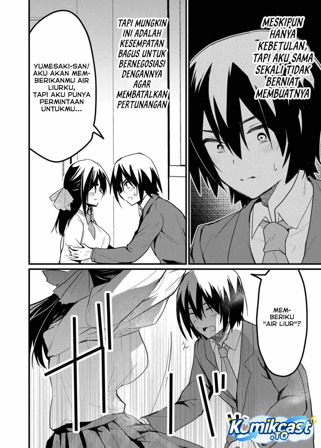 Halaman 17 dari Enishi-kun wa Masho (Harem) Taishitsu ni Mezamemashita Chapter 7