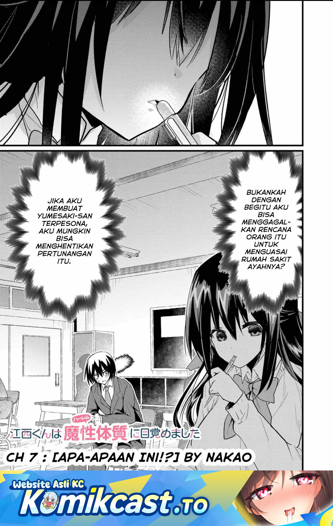 Halaman 2 dari Enishi-kun wa Masho (Harem) Taishitsu ni Mezamemashita Chapter 7