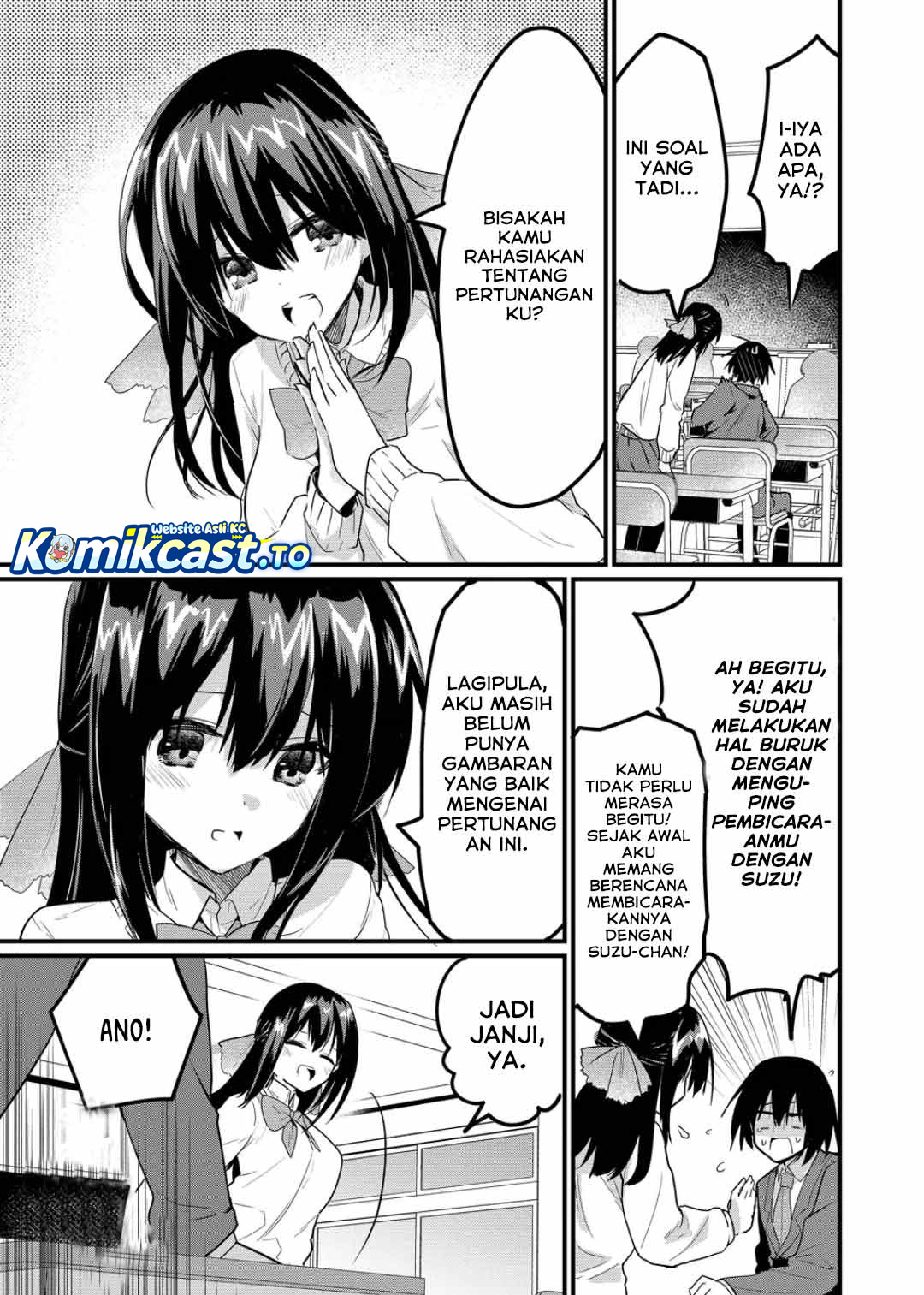 Halaman 4 dari Enishi-kun wa Masho (Harem) Taishitsu ni Mezamemashita Chapter 7