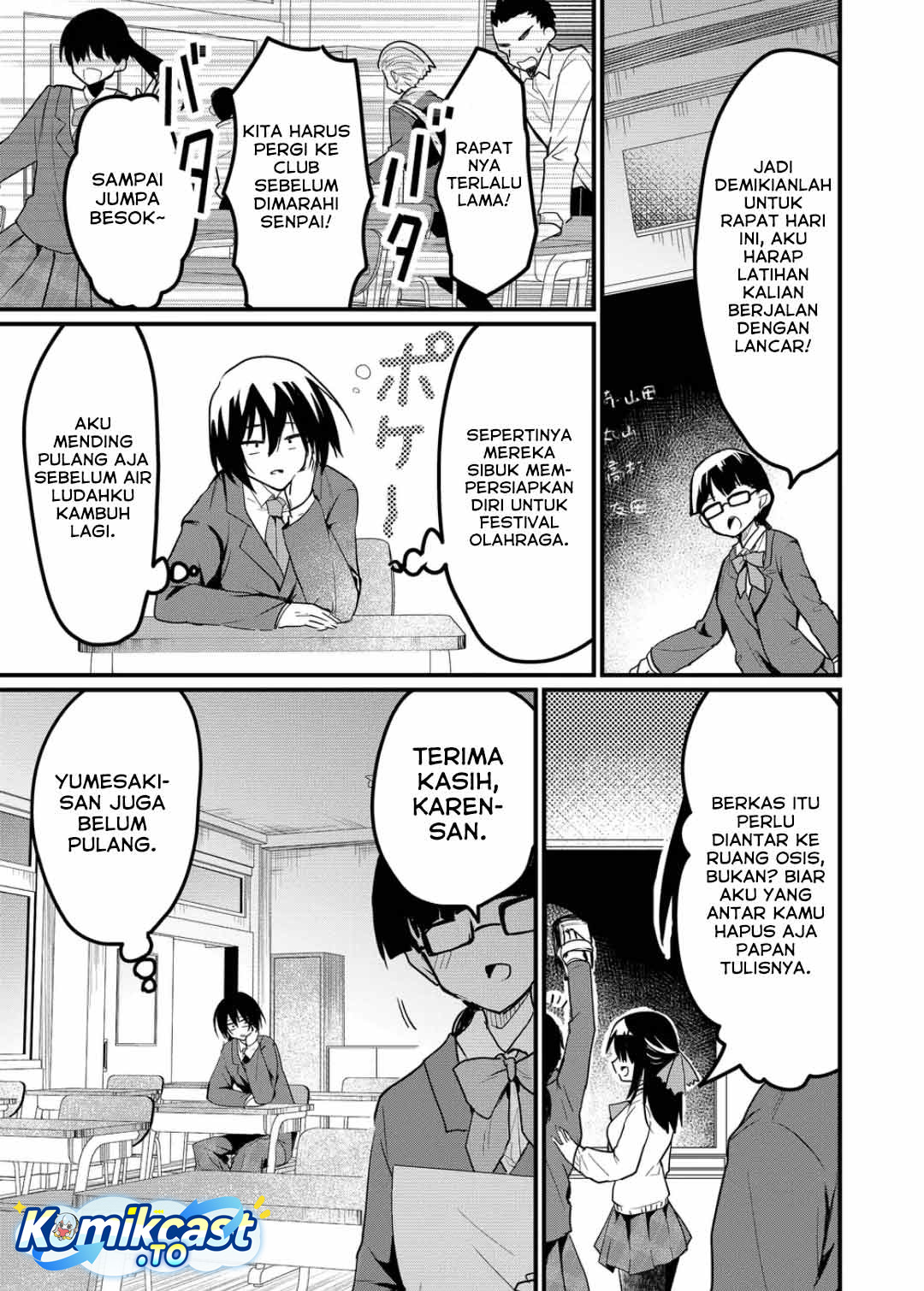 Halaman 8 dari Enishi-kun wa Masho (Harem) Taishitsu ni Mezamemashita Chapter 7