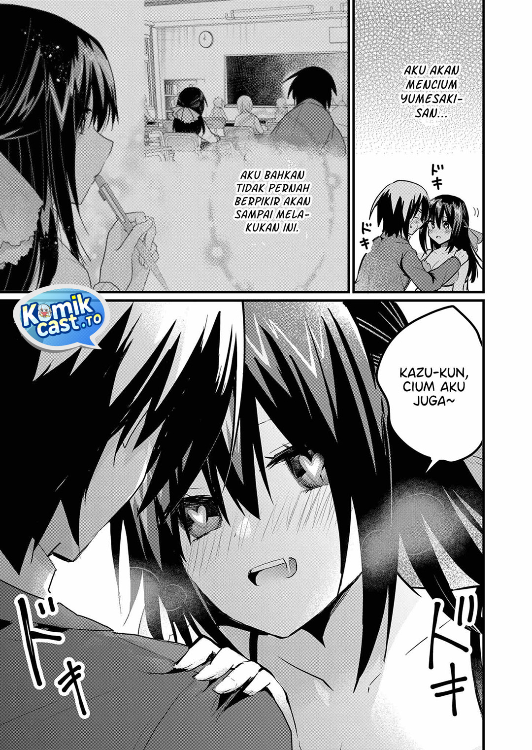 Halaman 12 dari Enishi-kun wa Masho (Harem) Taishitsu ni Mezamemashita Chapter 8