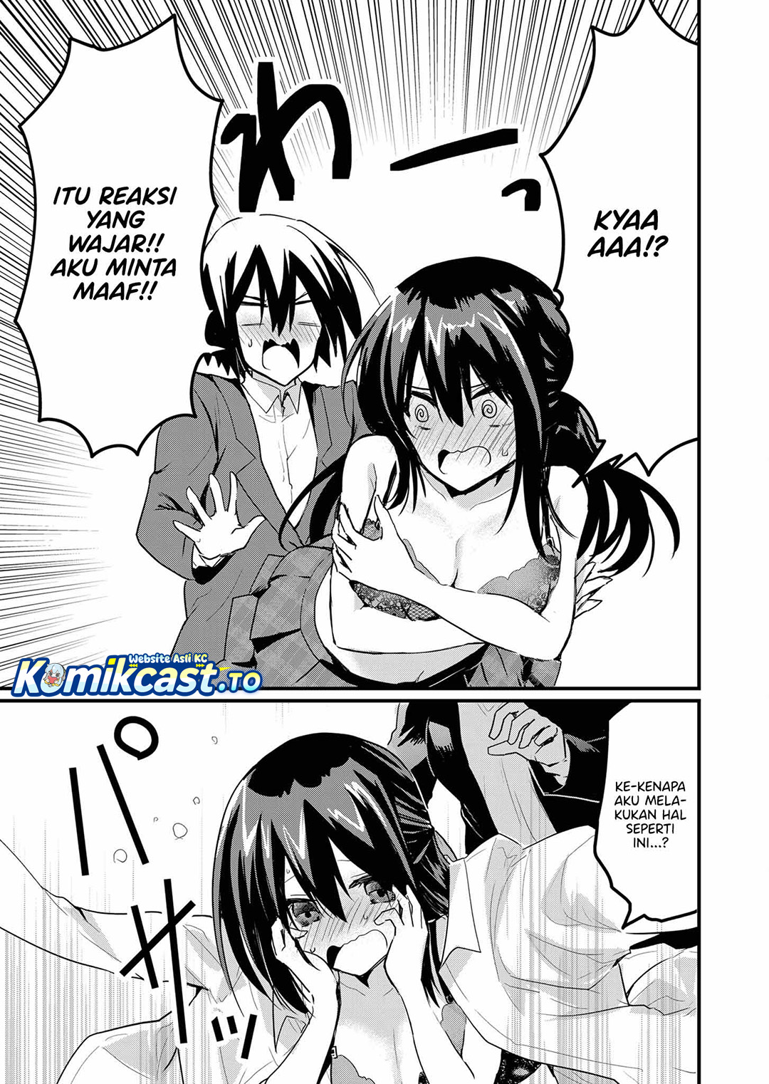 Halaman 14 dari Enishi-kun wa Masho (Harem) Taishitsu ni Mezamemashita Chapter 8