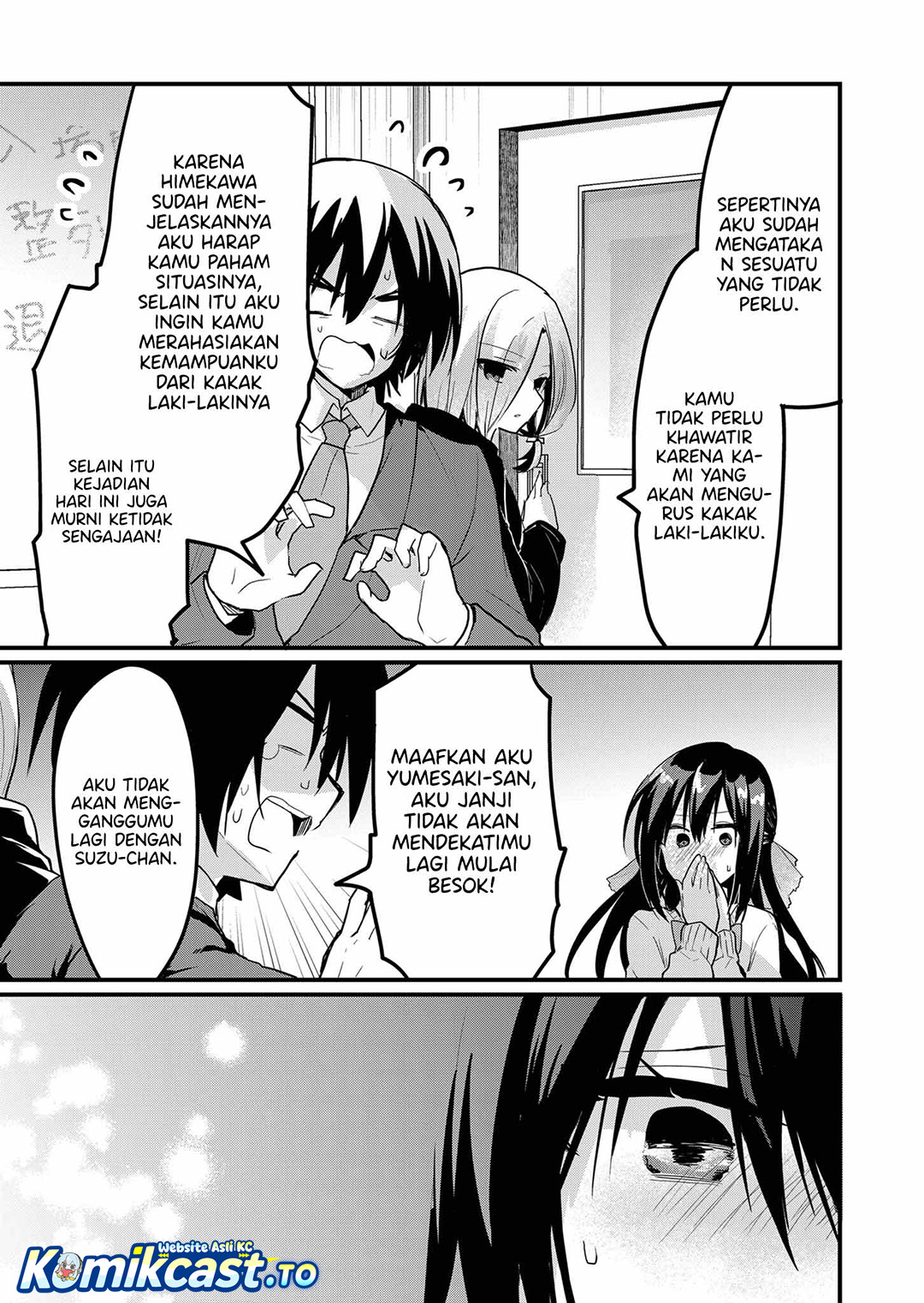 Halaman 16 dari Enishi-kun wa Masho (Harem) Taishitsu ni Mezamemashita Chapter 8