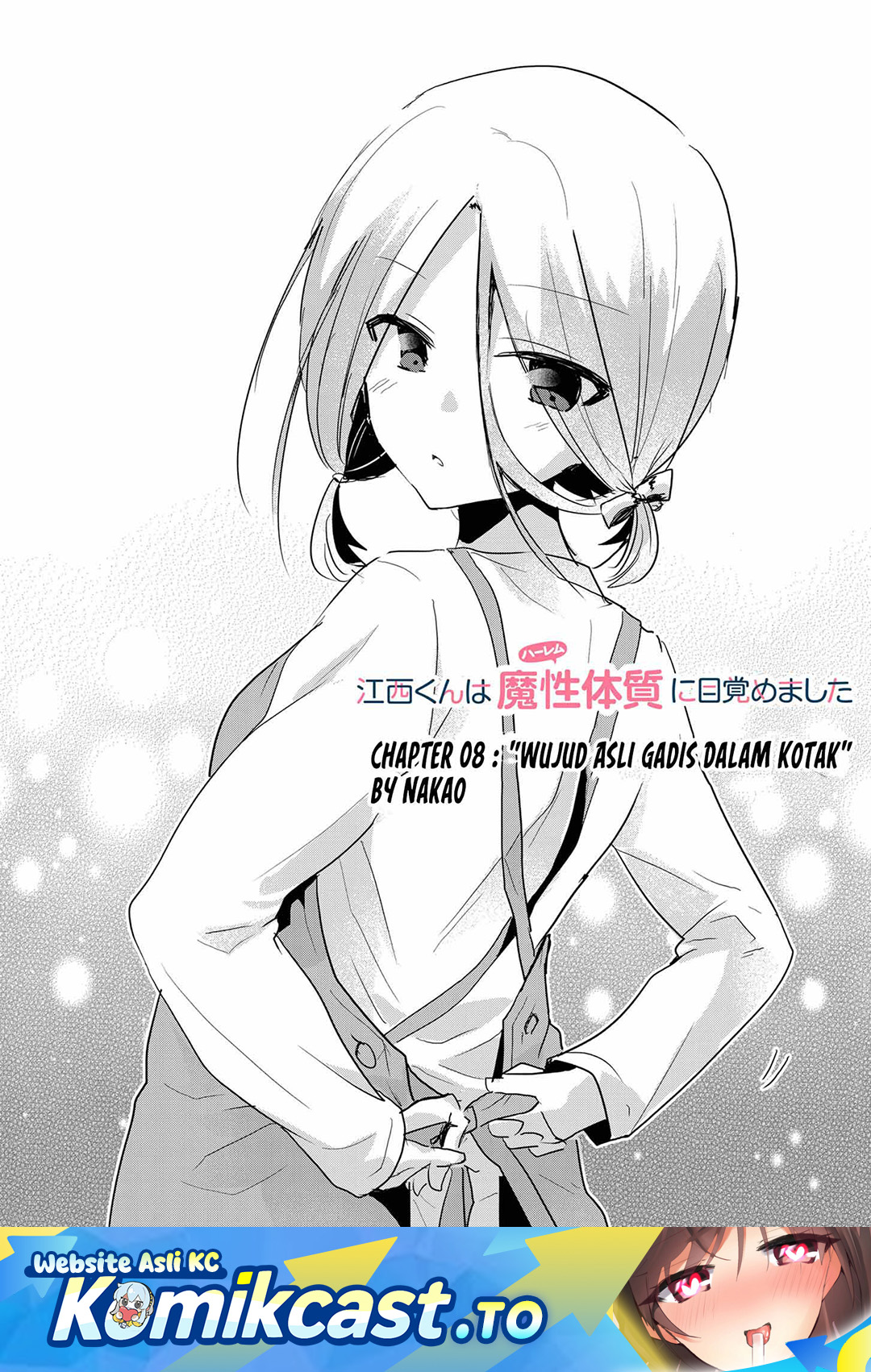 Halaman 2 dari Enishi-kun wa Masho (Harem) Taishitsu ni Mezamemashita Chapter 8