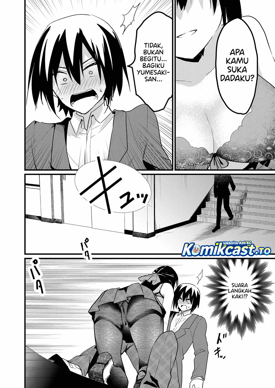 Halaman 5 dari Enishi-kun wa Masho (Harem) Taishitsu ni Mezamemashita Chapter 8