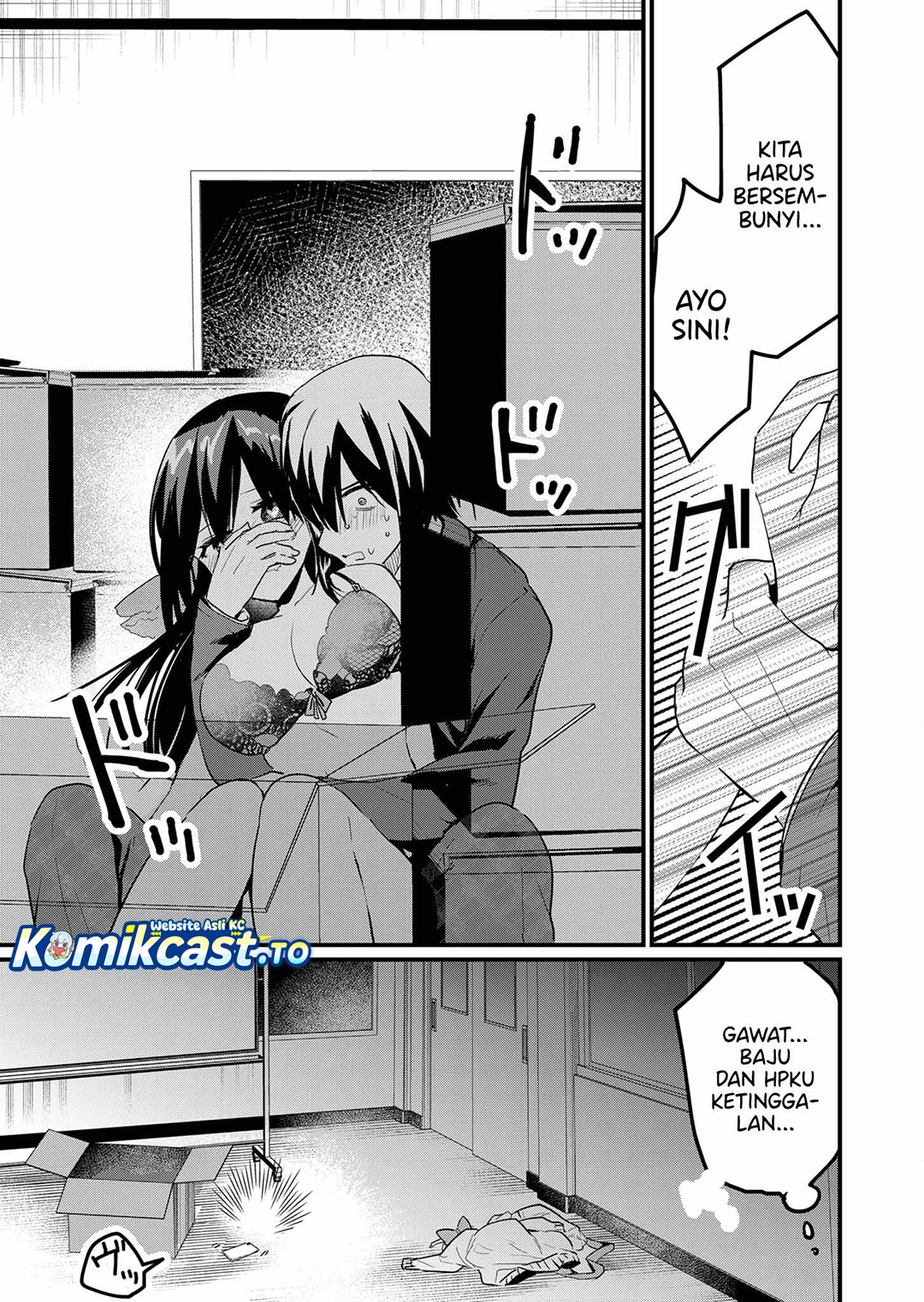 Halaman 6 dari Enishi-kun wa Masho (Harem) Taishitsu ni Mezamemashita Chapter 8