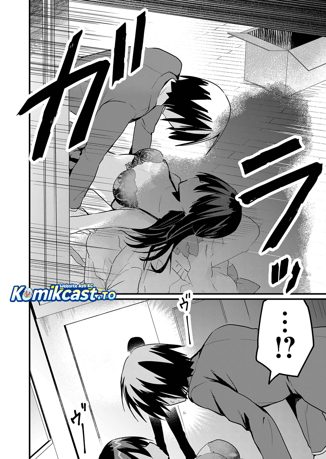 Halaman 9 dari Enishi-kun wa Masho (Harem) Taishitsu ni Mezamemashita Chapter 8