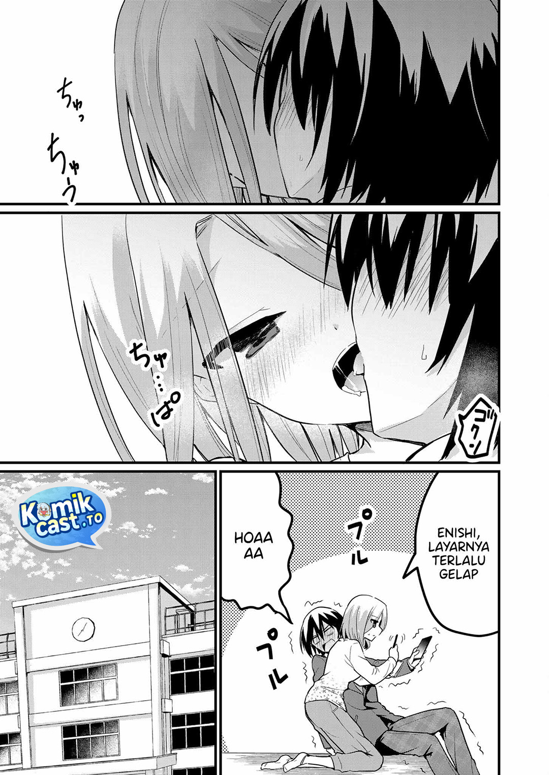 Halaman 16 dari Enishi-kun wa Masho (Harem) Taishitsu ni Mezamemashita Chapter 9
