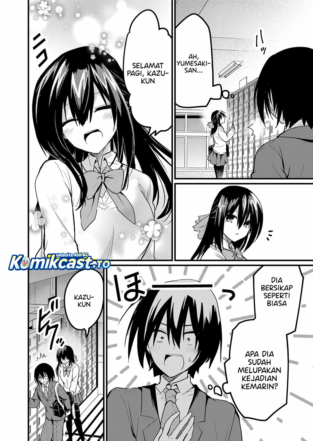 Halaman 17 dari Enishi-kun wa Masho (Harem) Taishitsu ni Mezamemashita Chapter 9